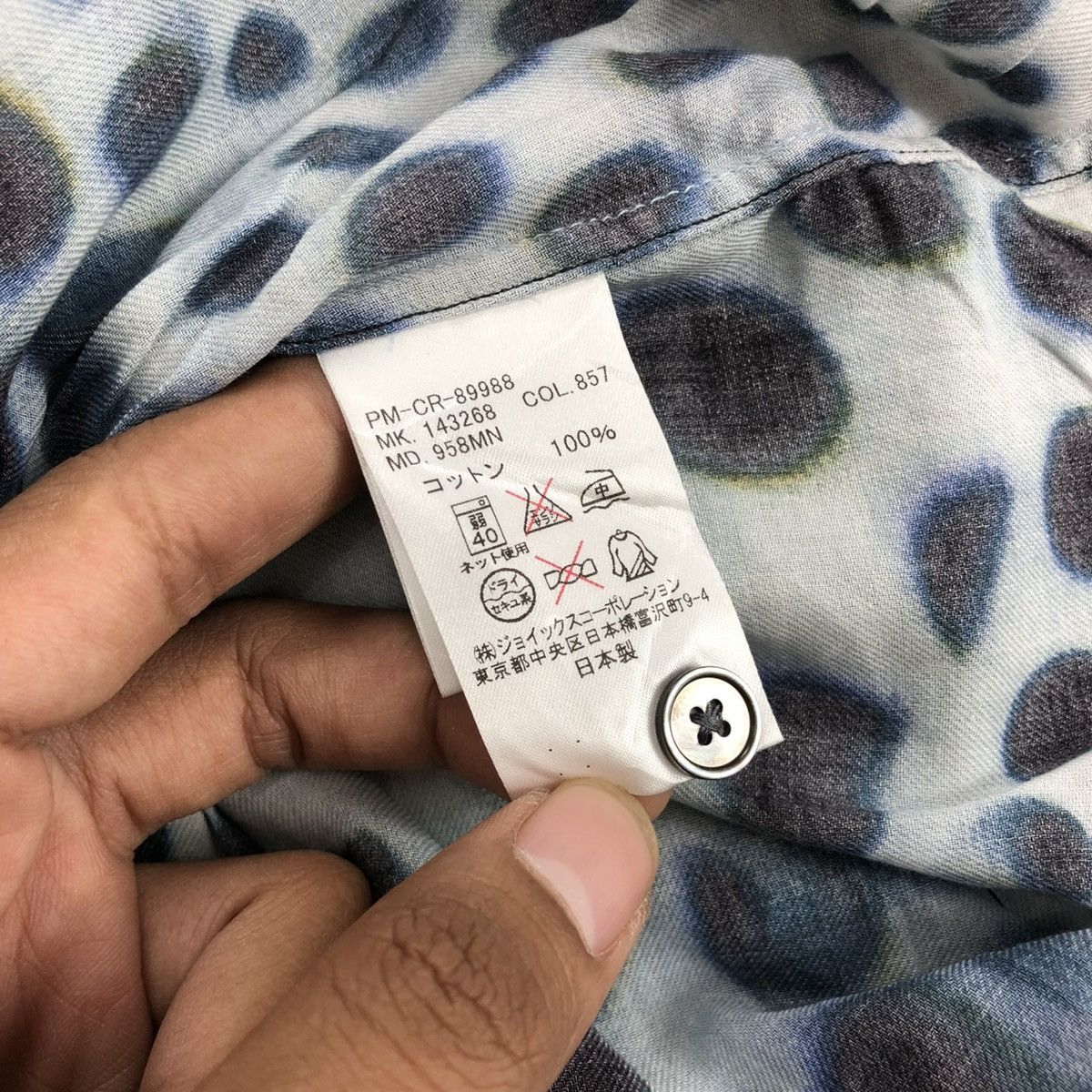 Designer × Paul Smith Luxury Paul Smith Mainline Leopard 3D Print Button Up Shirt Size US M / EU 48-50 / 2 - 8 Thumbnail