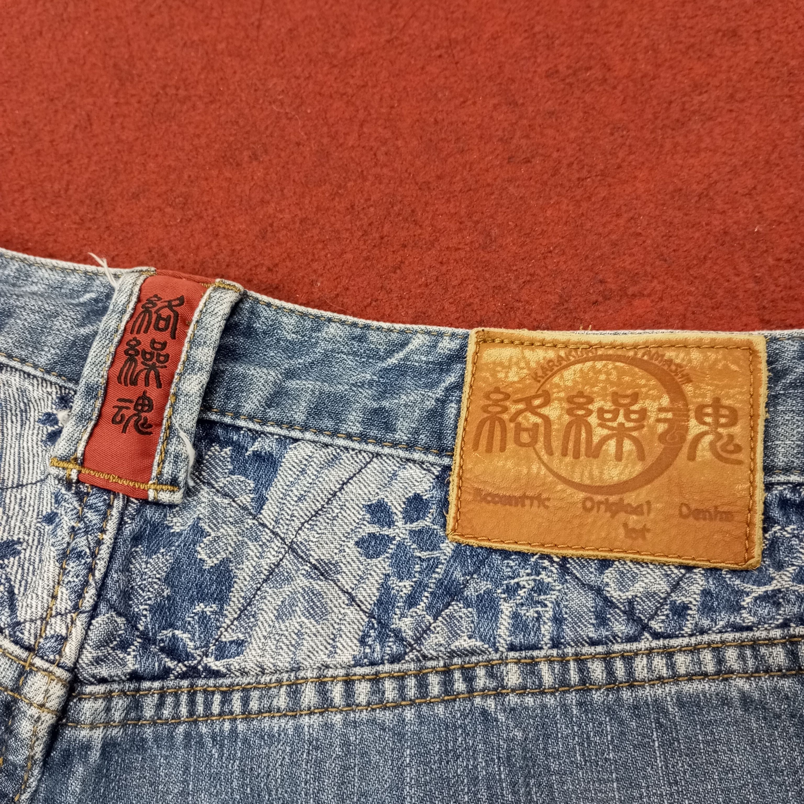 Vintage Karakuri Tamashi Japanese Brand Fashion Style Jeans c252n29 Size US 33 - 13 Thumbnail