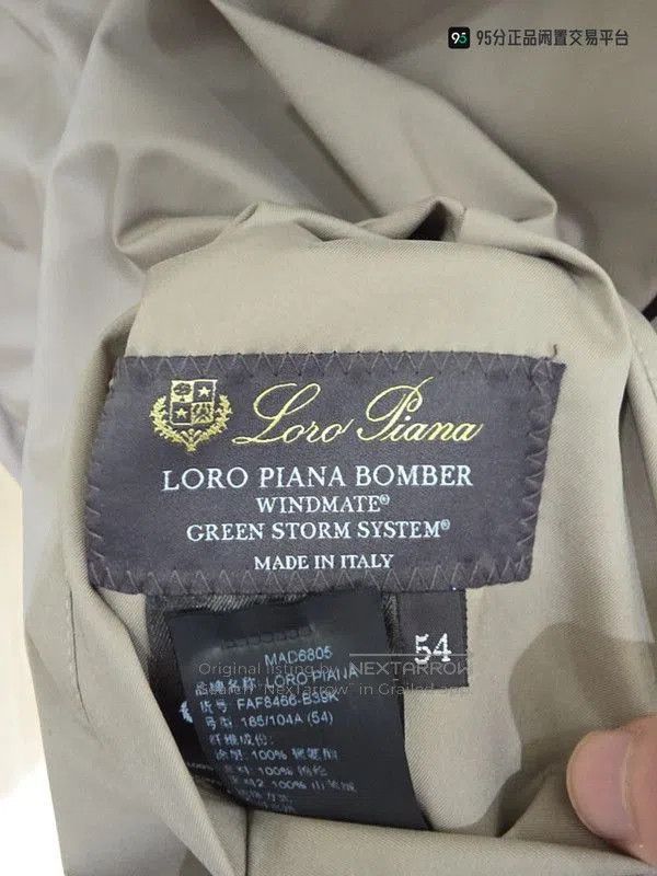 Loro Piana Loro Piana Men's Solid Stand. Size US L / EU 52-54 / 3 - 4 Thumbnail