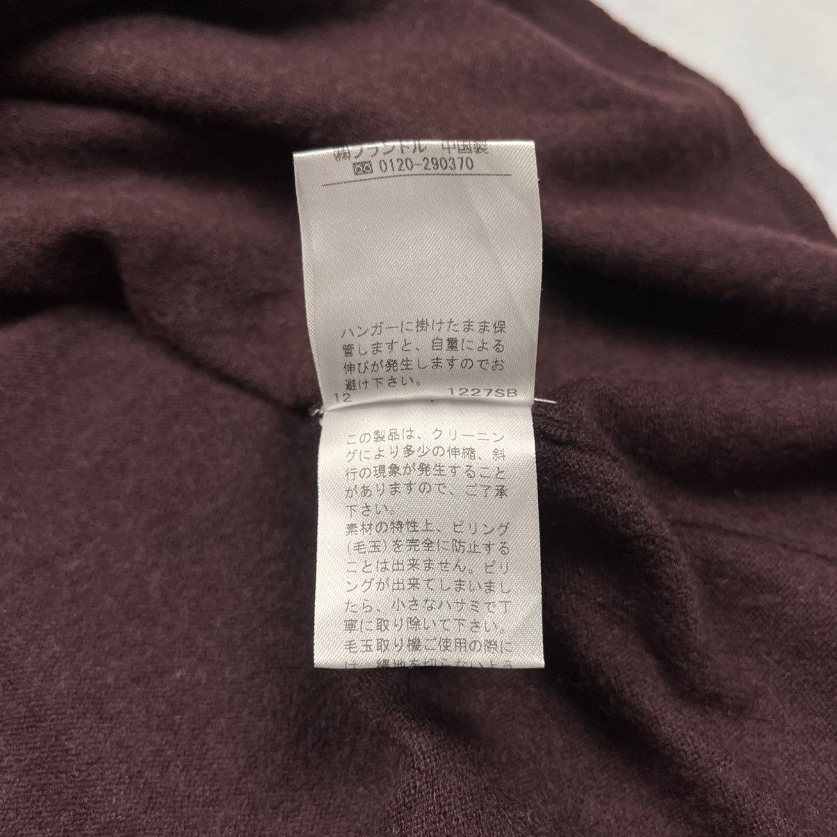 Ined By Yohji Yamamoto Knited Sleeve pocket