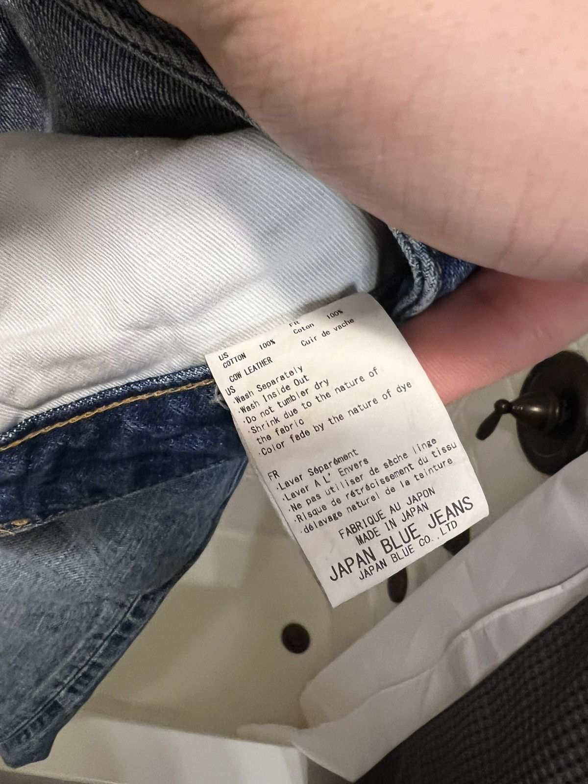 Japan Blue Jeans Japan blue jeans Size US 38 / EU 54 - 6 Thumbnail