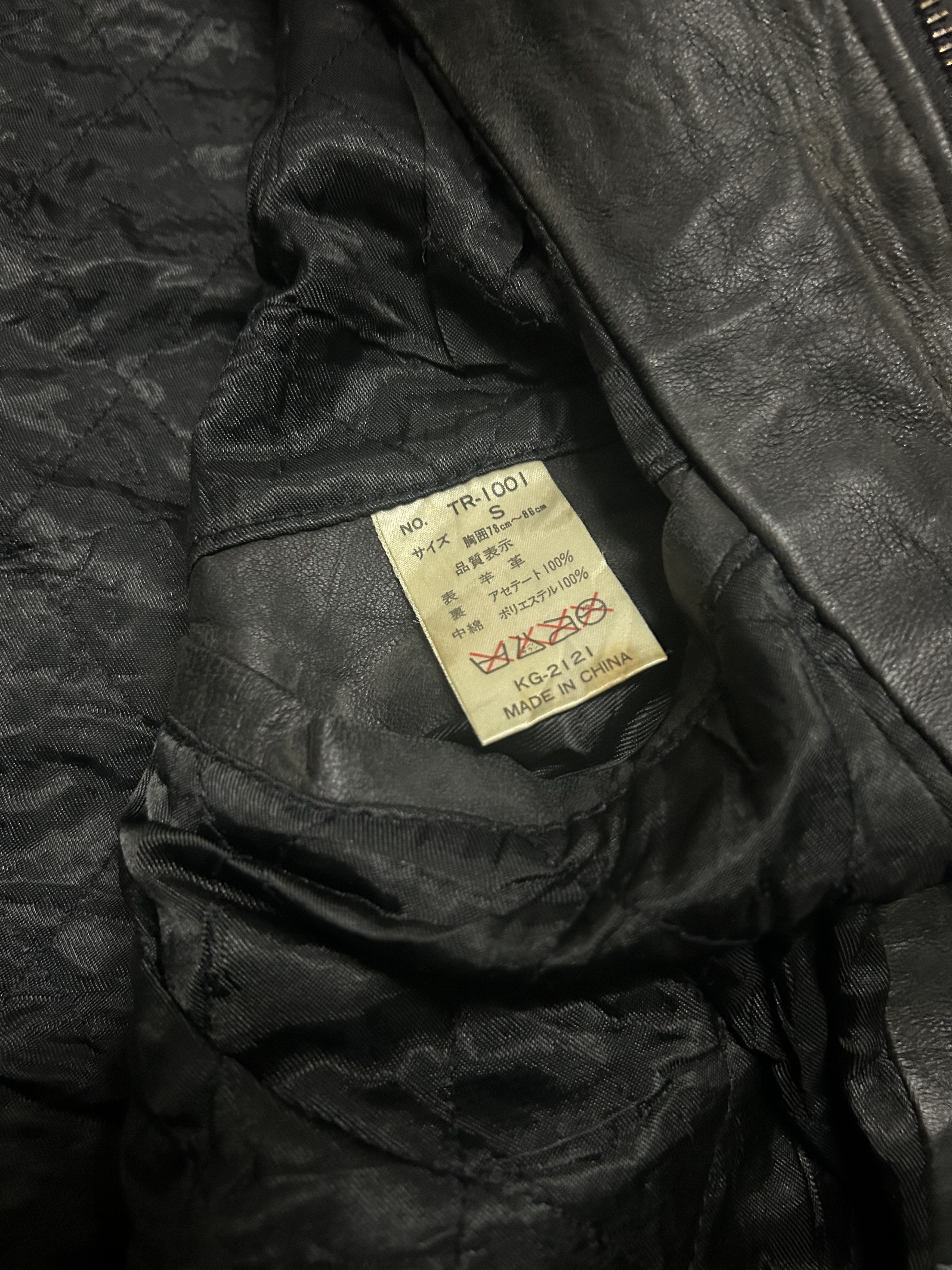 Other Vintage Sheep leather Jacket Size US S / EU 44-46 / 1 - 7 Thumbnail