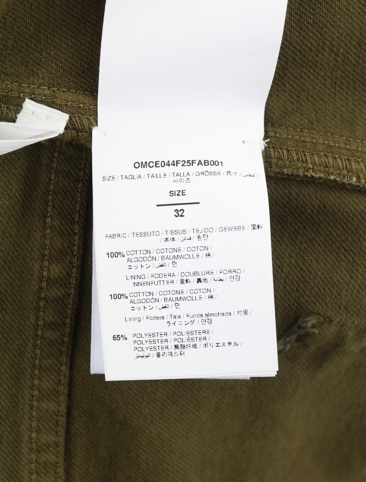 Off-White GOTHIC W32 Brown Cargo Embroidered Jeans 86799 Size US 32 / EU 48 - 8 Thumbnail
