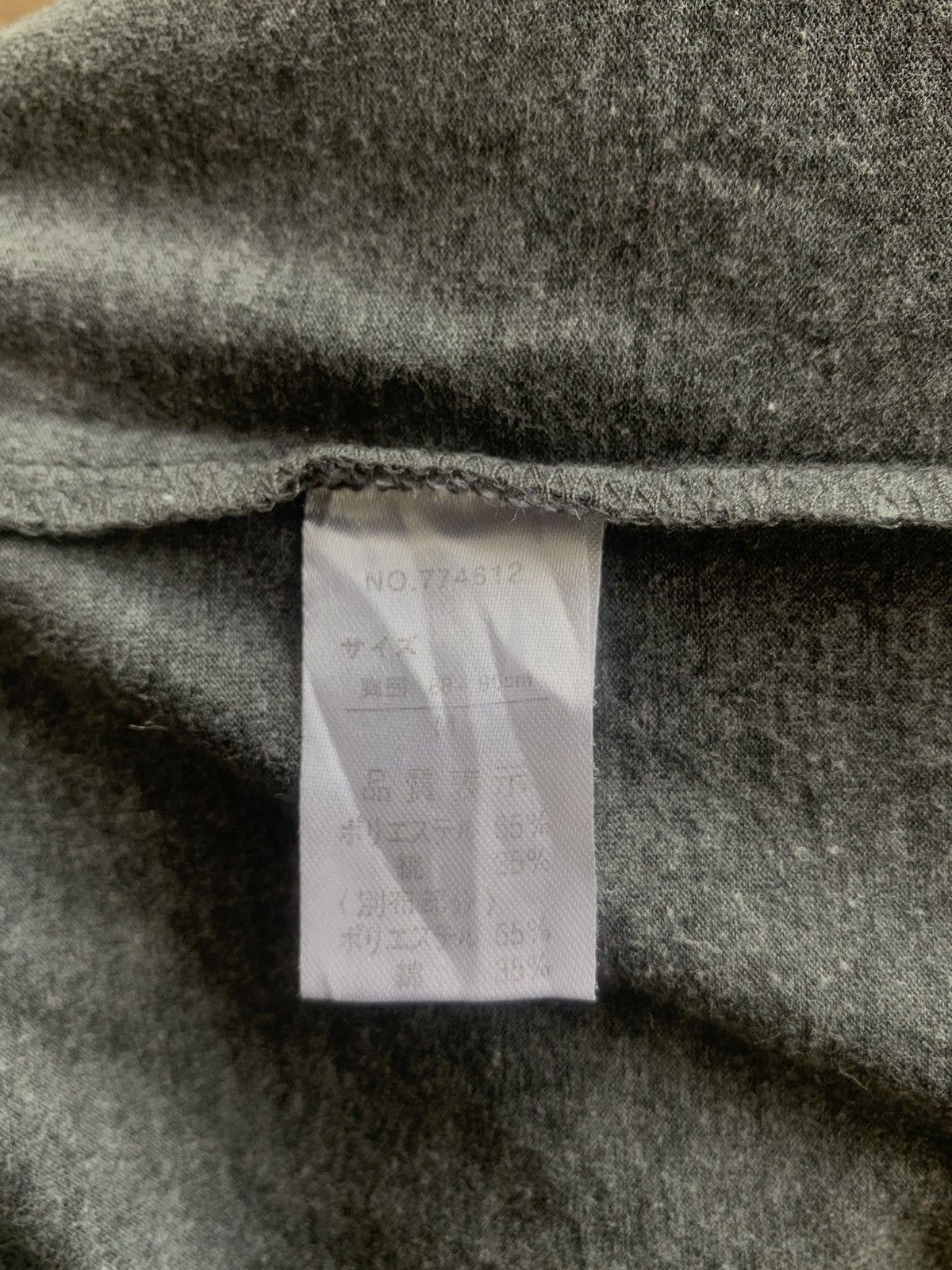 Japanese Brand 2000s japanese archive nota bene y2k longsleeve tee Size US M / EU 48-50 / 2 - 7 Thumbnail