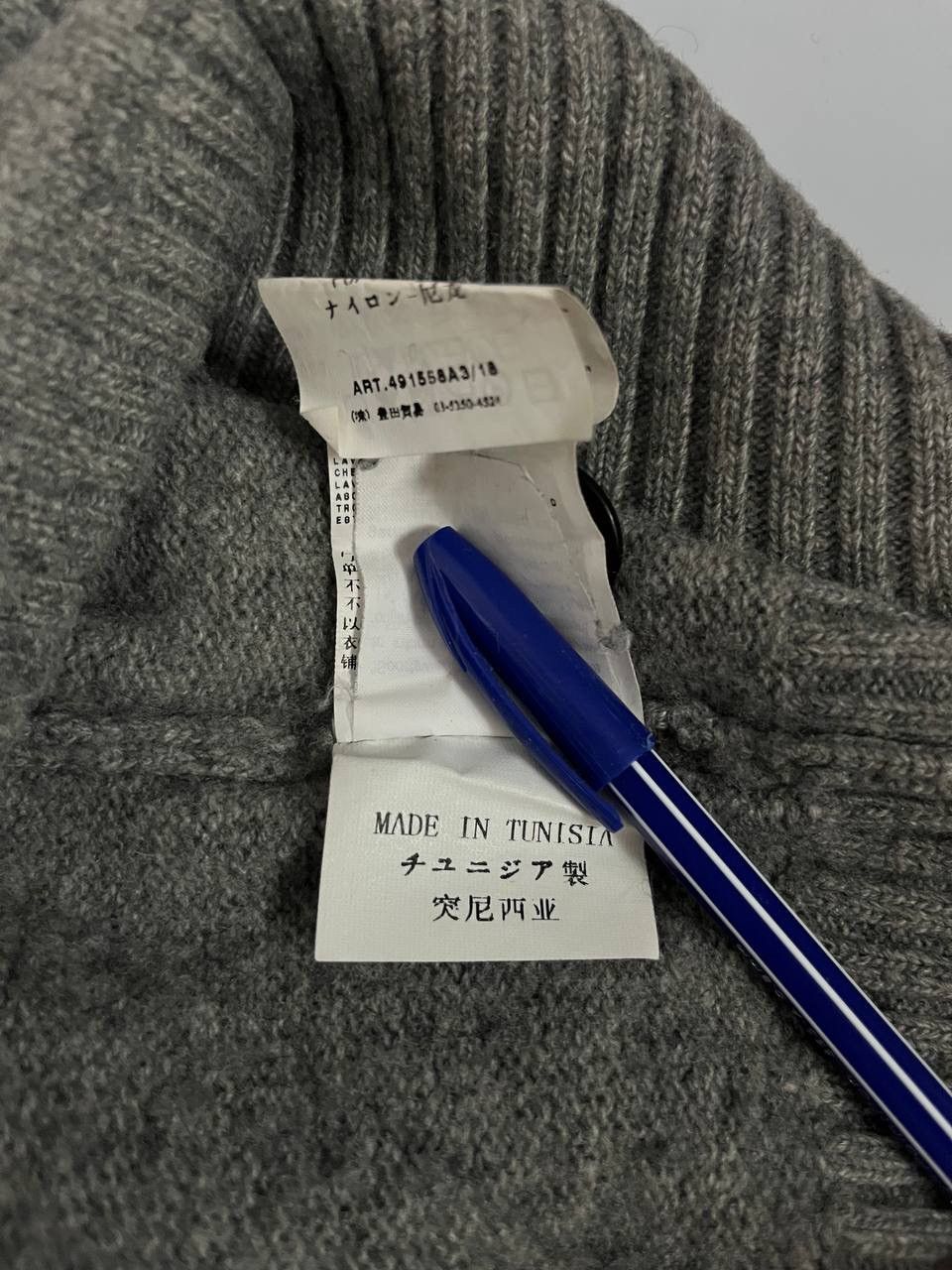 Stone Island Stone Island Sweater Grey Size US XL / EU 56 / 4 - 12 Thumbnail