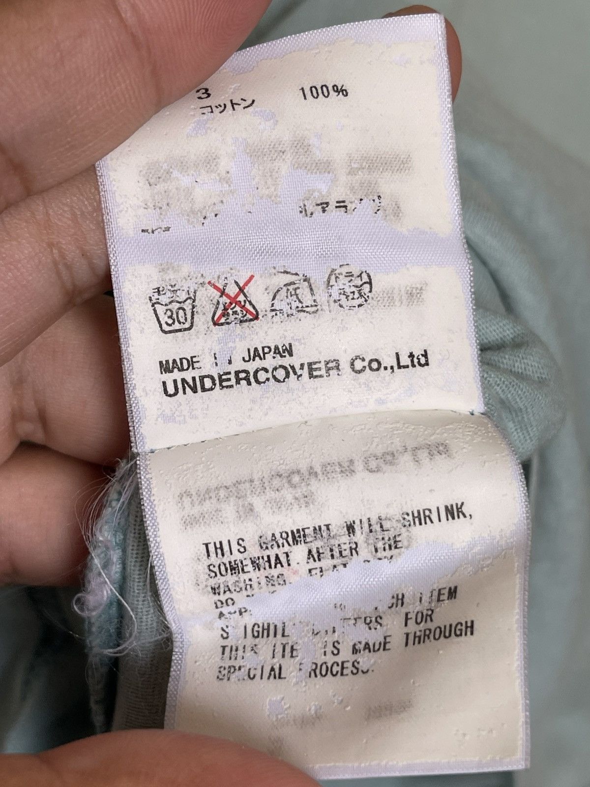Undercover SS06 Undercover Klaus Cyclops Electric Blue Band Size US L / EU 52-54 / 3 - 9 Thumbnail
