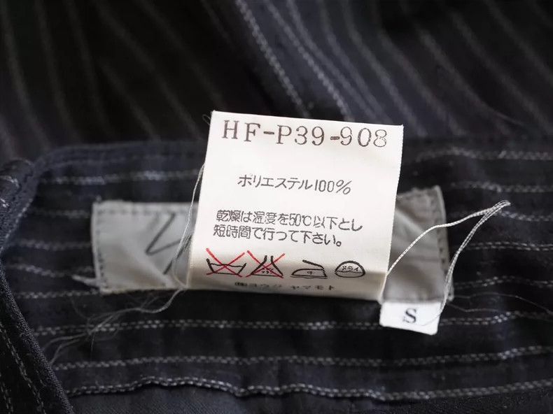 Yohji Yamamoto Yohji Yamamoto Yohji Yamamoto Striped Pants with Embroider Size US 26 / EU 42 - 7 Thumbnail