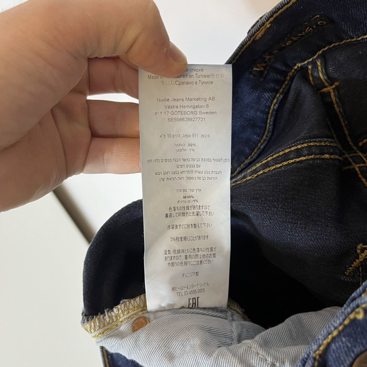 Nudie Jeans Nudie Jeans Co. Grim Tim New Ink Denim Blue Jeans Streetwear Size US 31 - 9 Thumbnail