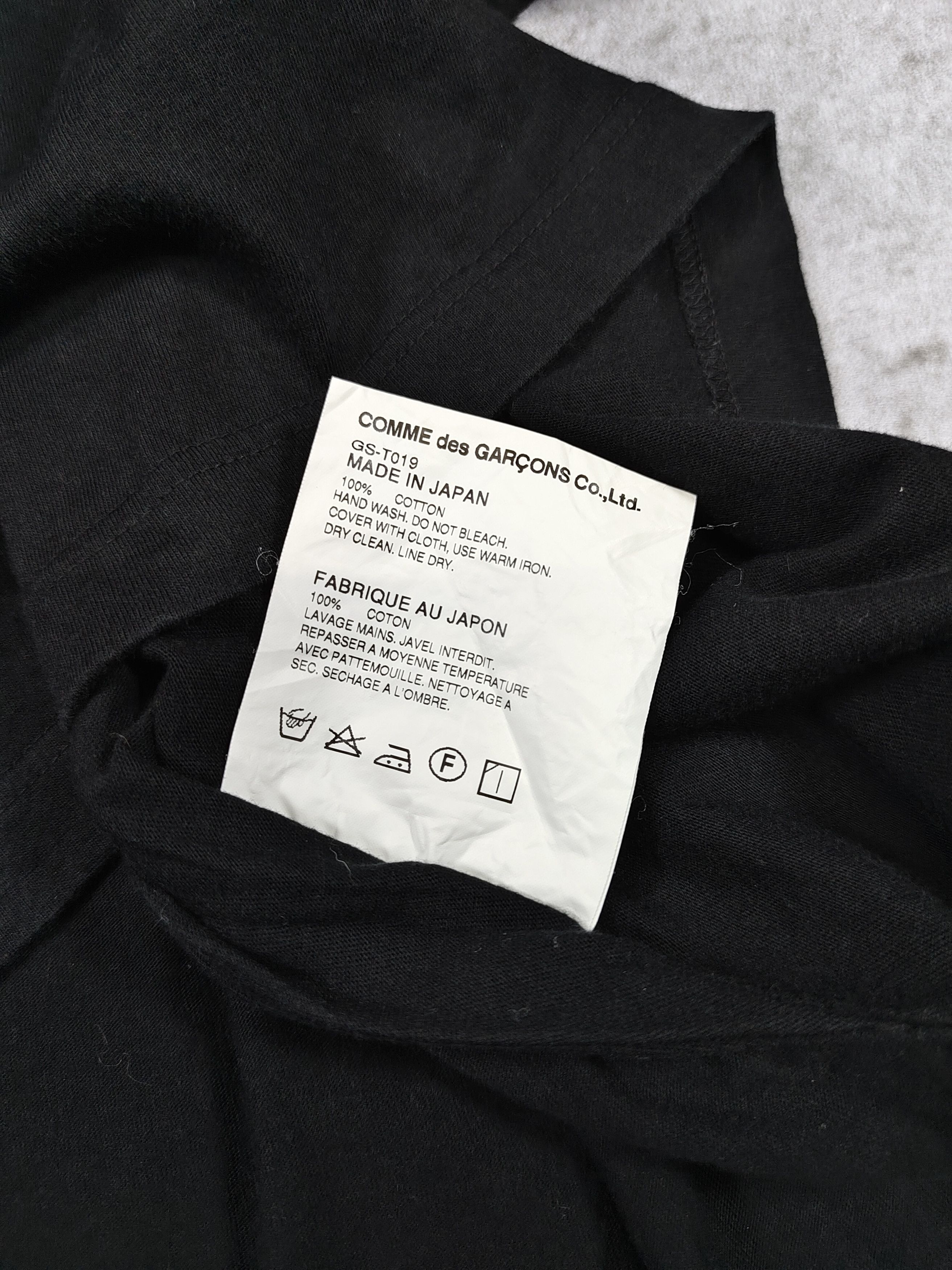 Comme des Garcons AD2016 CDG🔥Wide Silhouette Minimalist Oversized Cut Sew Top Size US M / EU 48-50 / 2 - 14 Thumbnail