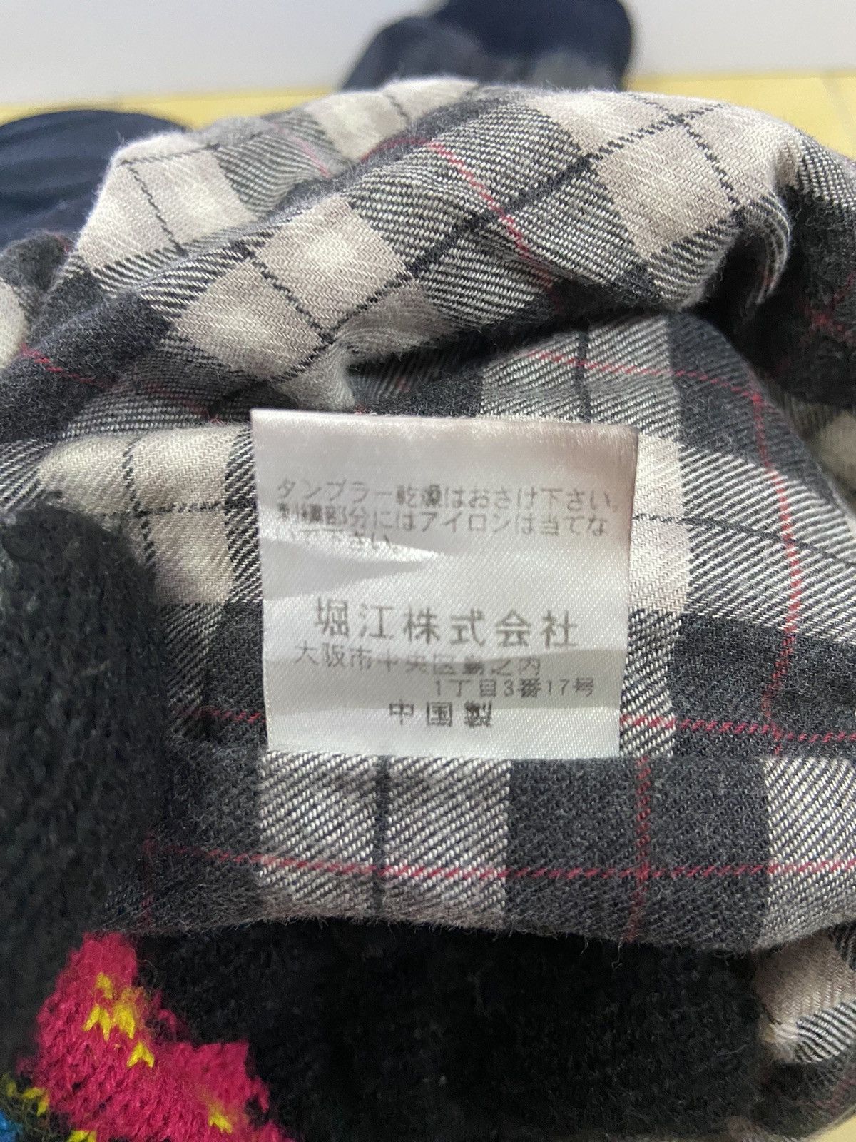 Japanese Brand KAWASAKI ZX RACING (SUN FADED) LIGHT JACKET Size US M / EU 48-50 / 2 - 12 Thumbnail