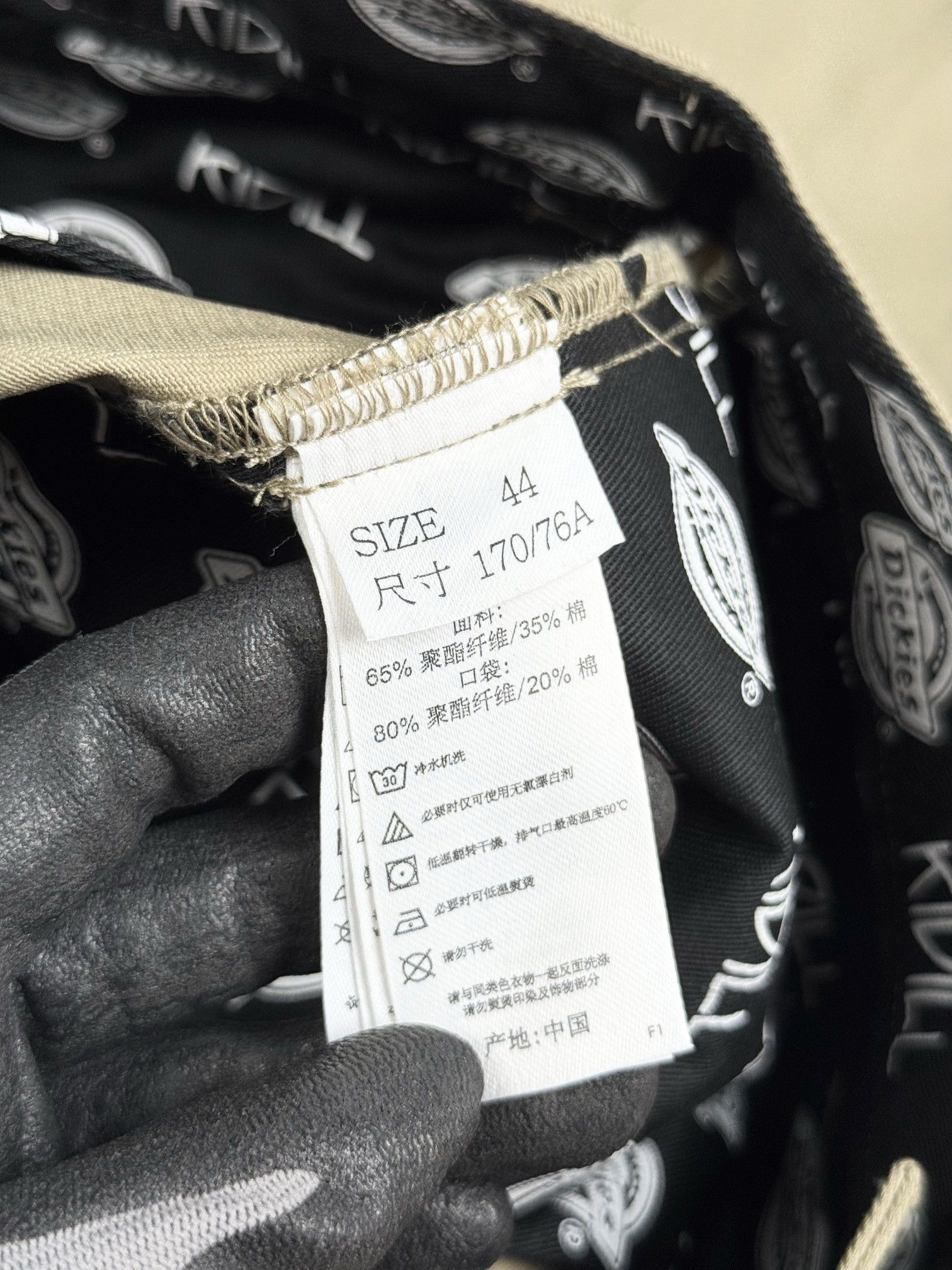 Dickies × KIDILL dickies x KIDILL pants Size US 28 / EU 44 - 12 Thumbnail