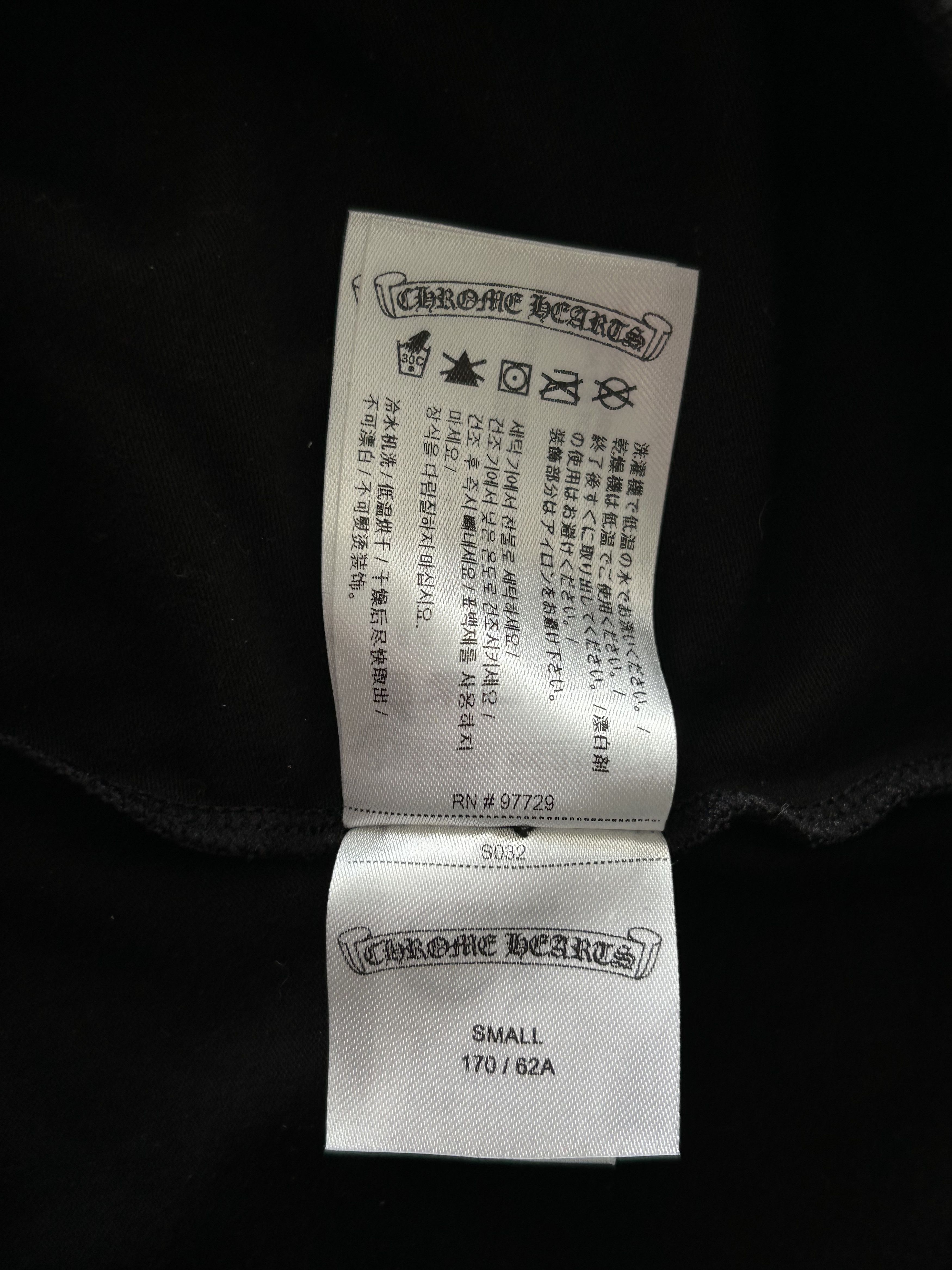 Chrome Hearts Chrome Hearts Black & White Horseshoe Logo Leggings Size 27" / US 4 / IT 40 - 5 Thumbnail