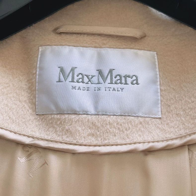 Max Mara Max Mara Coat camel hair Size XS / US 0-2 / IT 36-38 - 2 Thumbnail