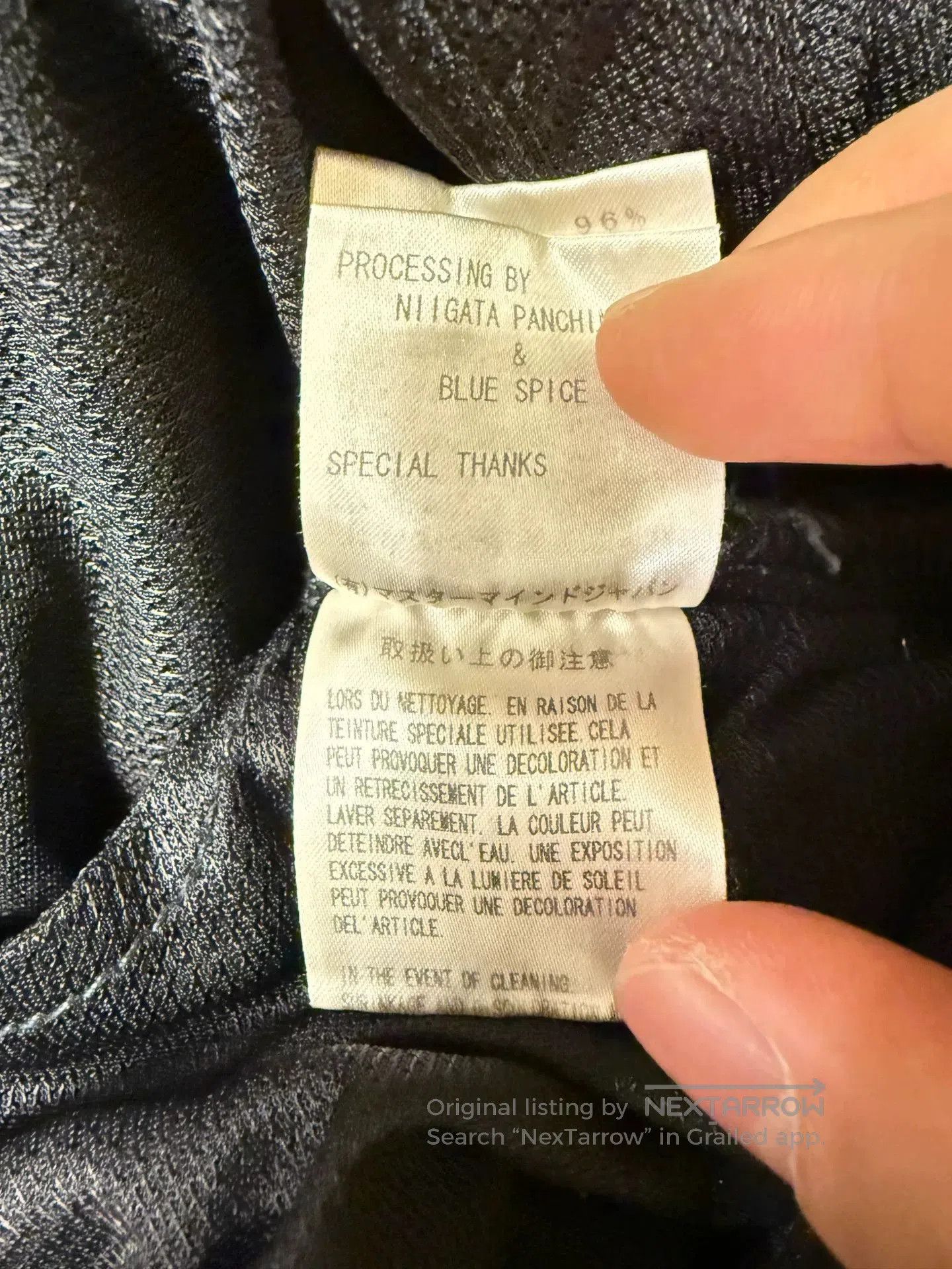 Mastermind Japan black mastermind mmj denim pants for sale. Size US 32 / EU 48 - 7 Thumbnail