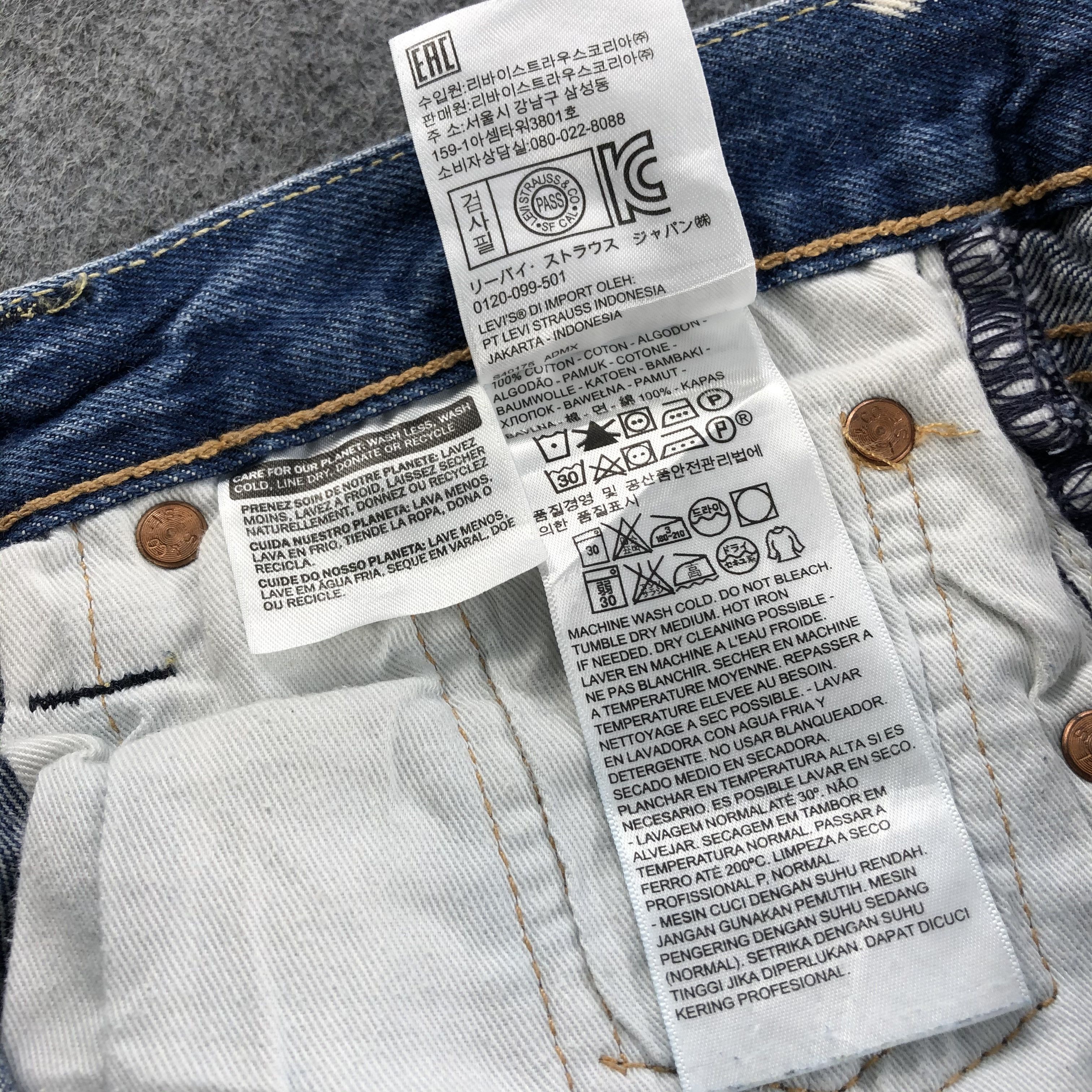 Levi's Distress Levis 501 Jeans-JM838 Size US 31 - 10 Thumbnail