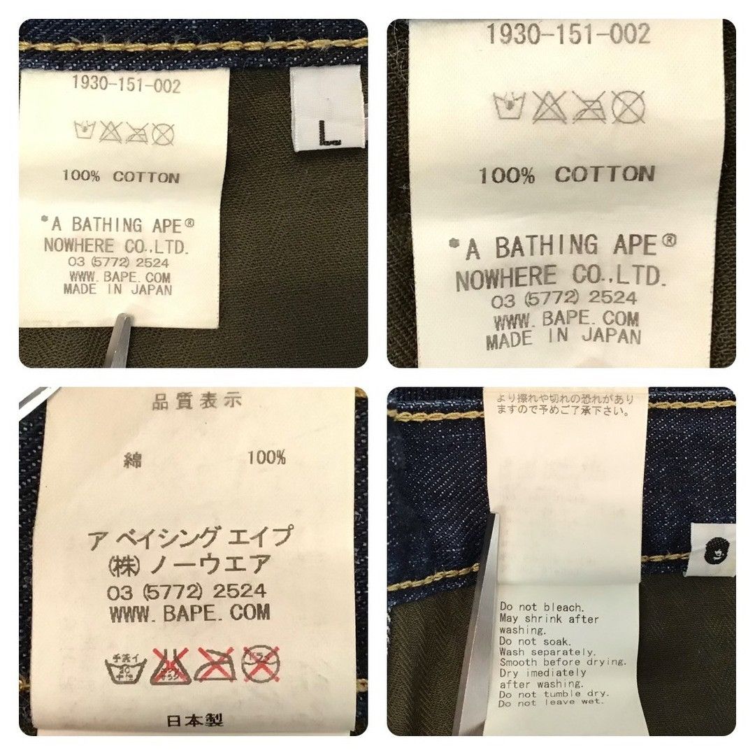 Bape BAPE STA embroidered denim shorts a bathing ape star ★size L Size US 34 / EU 50 - 7 Thumbnail