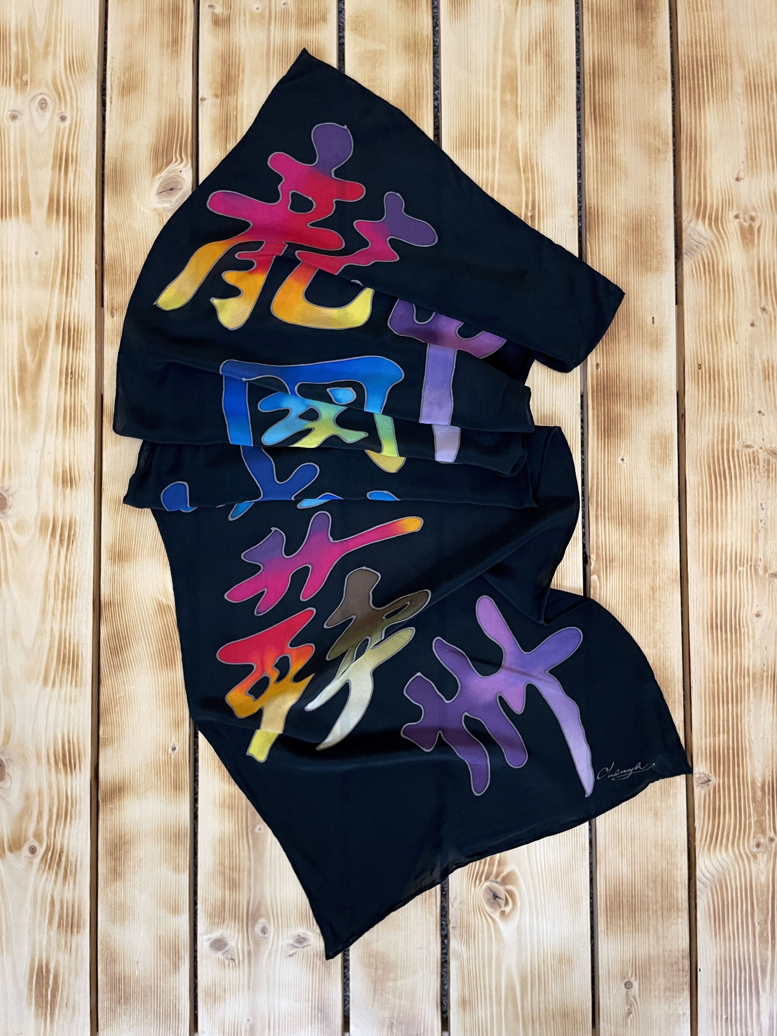 Japanese Brand Vintage Scarf Chinese Hieroglyphs Silk Size ONE SIZE - 1 Thumbnail