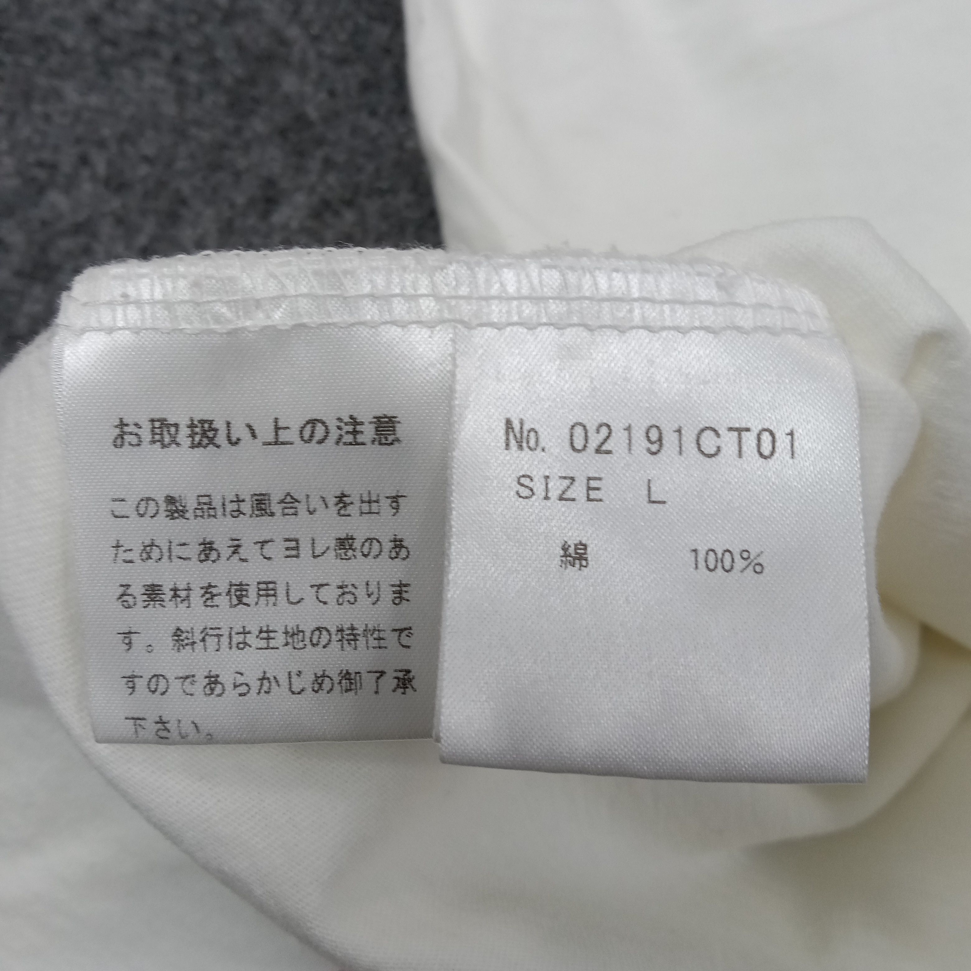 Hysteric Glamour Hysteric Glamour Japan Parody Paramount Tshirt C239N40 Size US M / EU 48-50 / 2 - 5 Thumbnail
