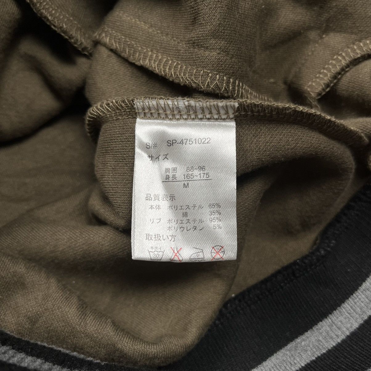 If Six Was Nine Apocalypse Bono Hoodie Double Zipper Cammouflage Size US M / EU 48-50 / 2 - 10 Thumbnail