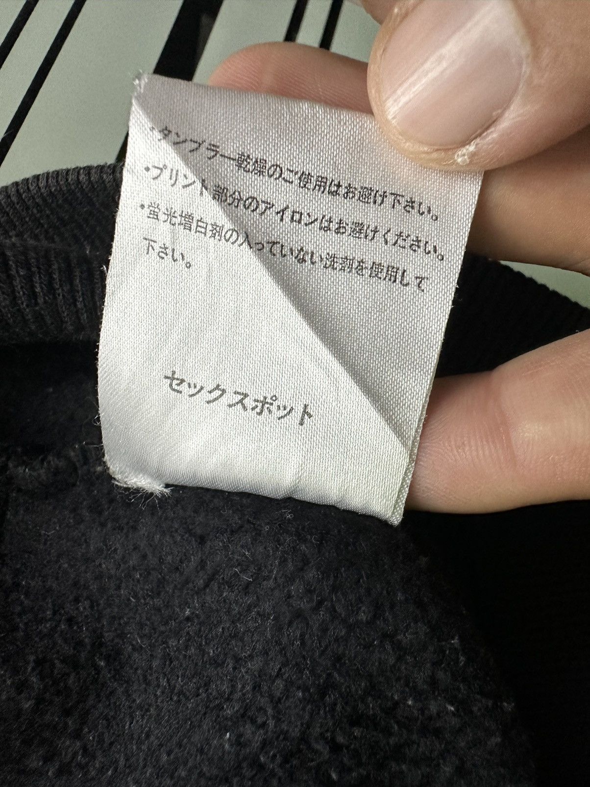 If Six Was Nine Vintage Sex Pot Revenge Design Hoodie Faded Style Sweatshirt Size US S / EU 44-46 / 1 - 11 Thumbnail