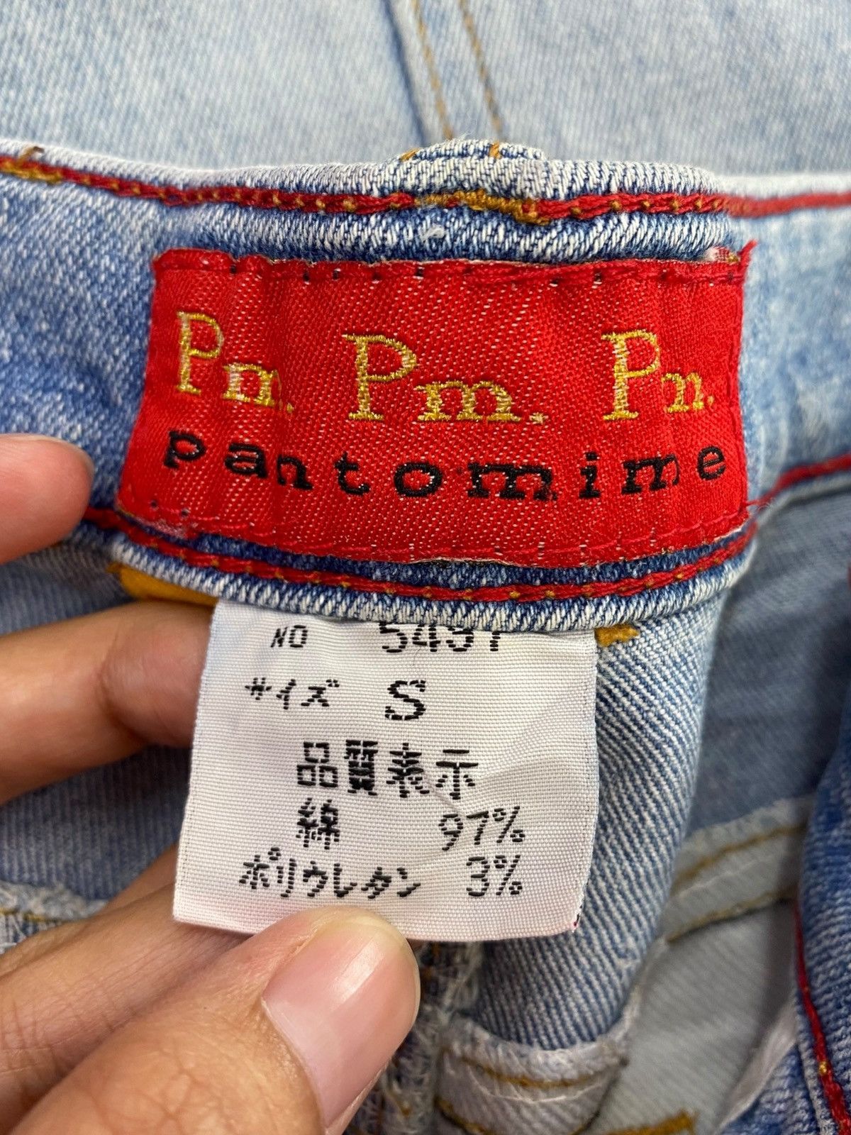 Japanese Brand Japanese Brand With Animal Print Stye Flare Jeans Size US 28 / EU 44 - 9 Thumbnail