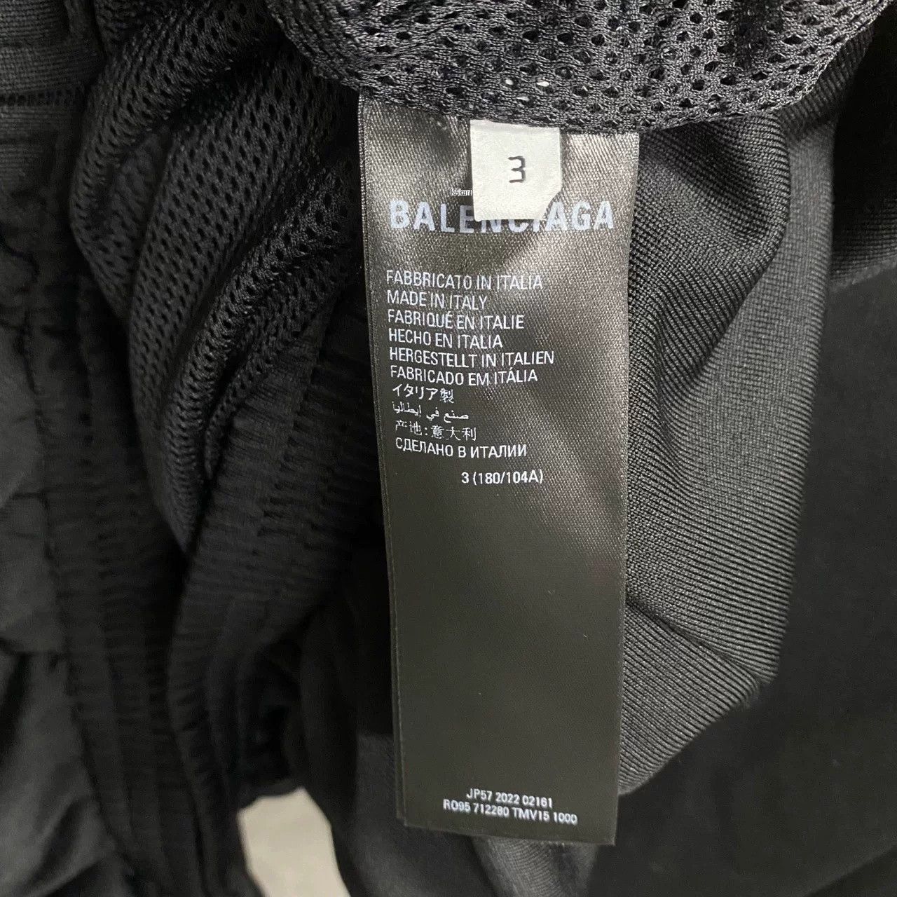 Balenciaga Balenciaga adidas Logo Zip Jacket Size US XXS / EU 40 - 6 Thumbnail