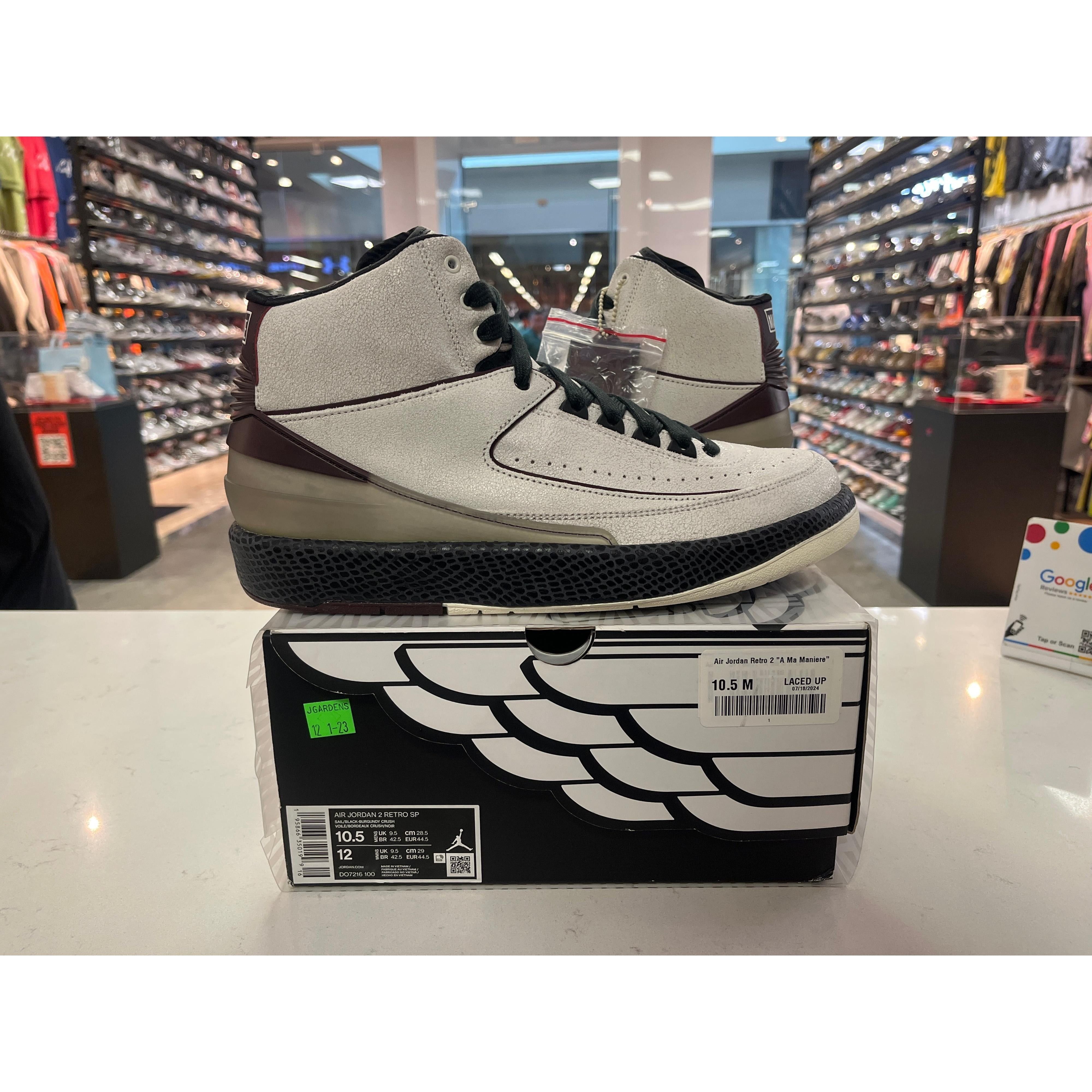 A Ma Maniere Air Jordan Retro 2 "" Conditional Size US 10 / EU 43 - 1 Thumbnail