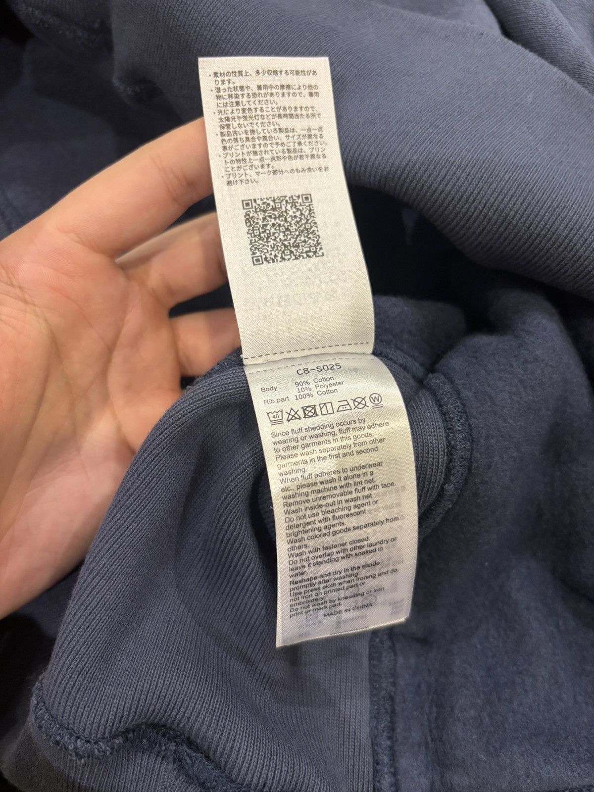Champion × Pilgrim Surf + Supply Champion X Pilgrim Surf Supply Crewneck Size US S / EU 44-46 / 1 - 5 Thumbnail