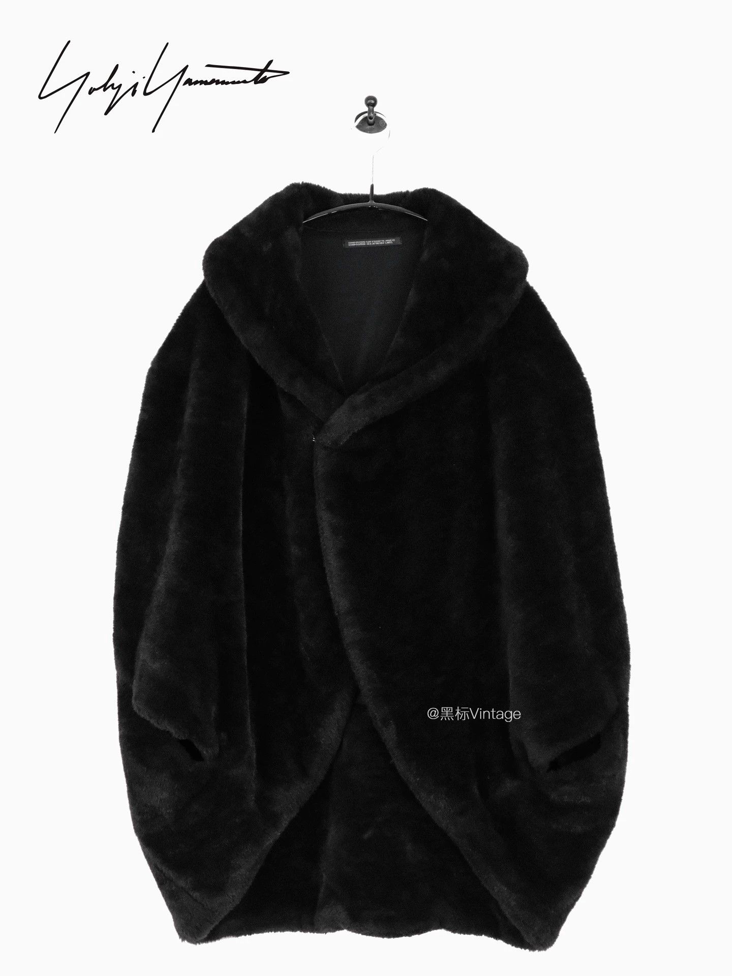 Yohji Yamamoto Yohji Yamamoto 80s Archive Women's Fur Cocoon Cape Size S / US 4 / IT 40 - 1 Thumbnail
