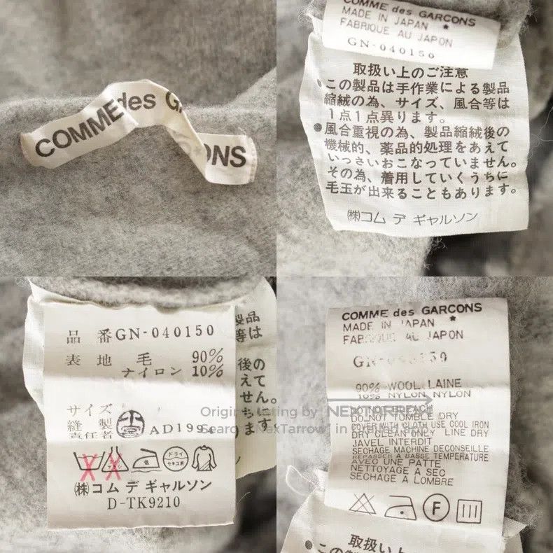 Comme des Garcons Comme Des Garcons Medium size Gray vintage design sense sho Size S / US 4 / IT 40 - 9 Thumbnail