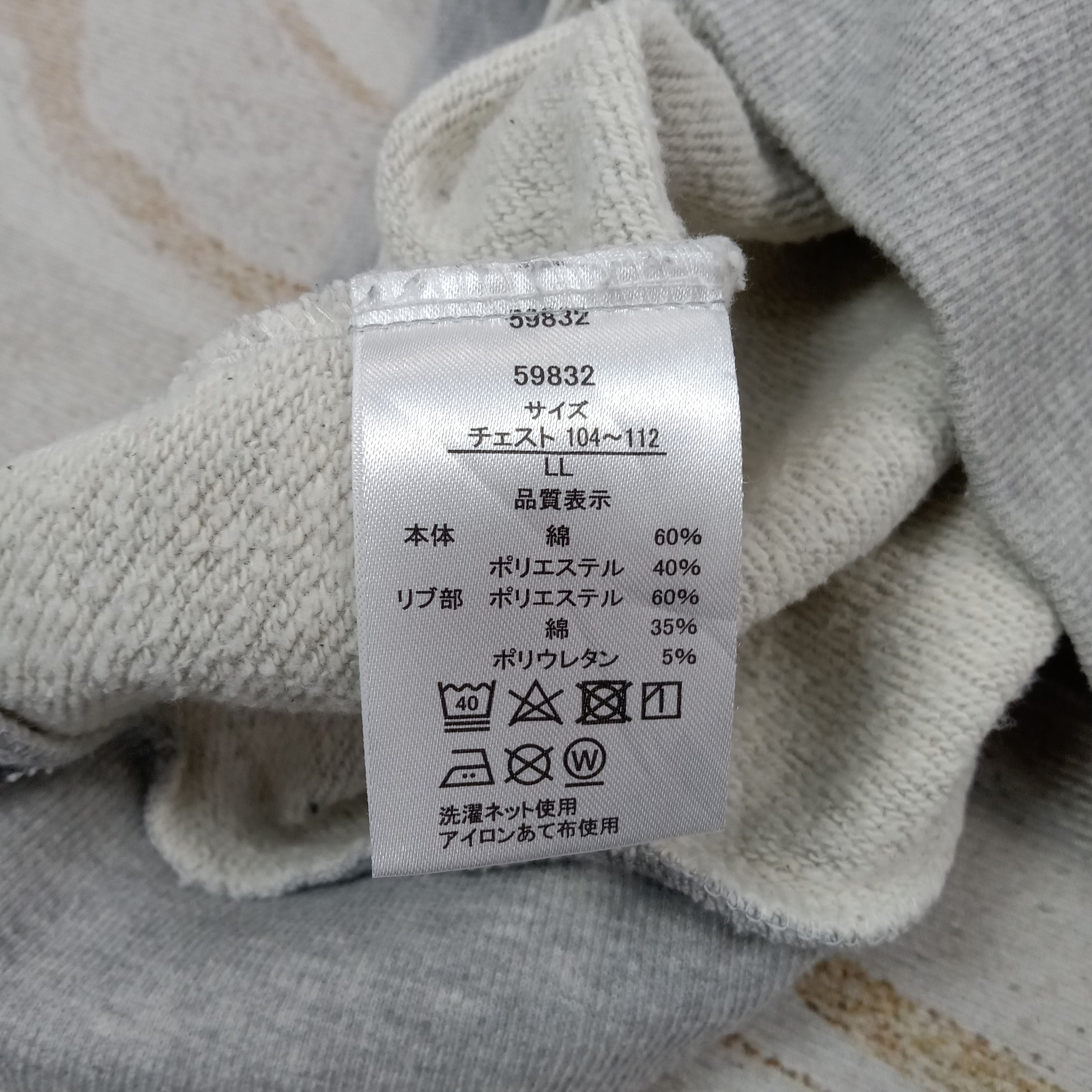 Japanese Brand Capcom Final Fight Arcade Video Game Sweatshirt C268N28 Size US M / EU 48-50 / 2 - 7 Thumbnail
