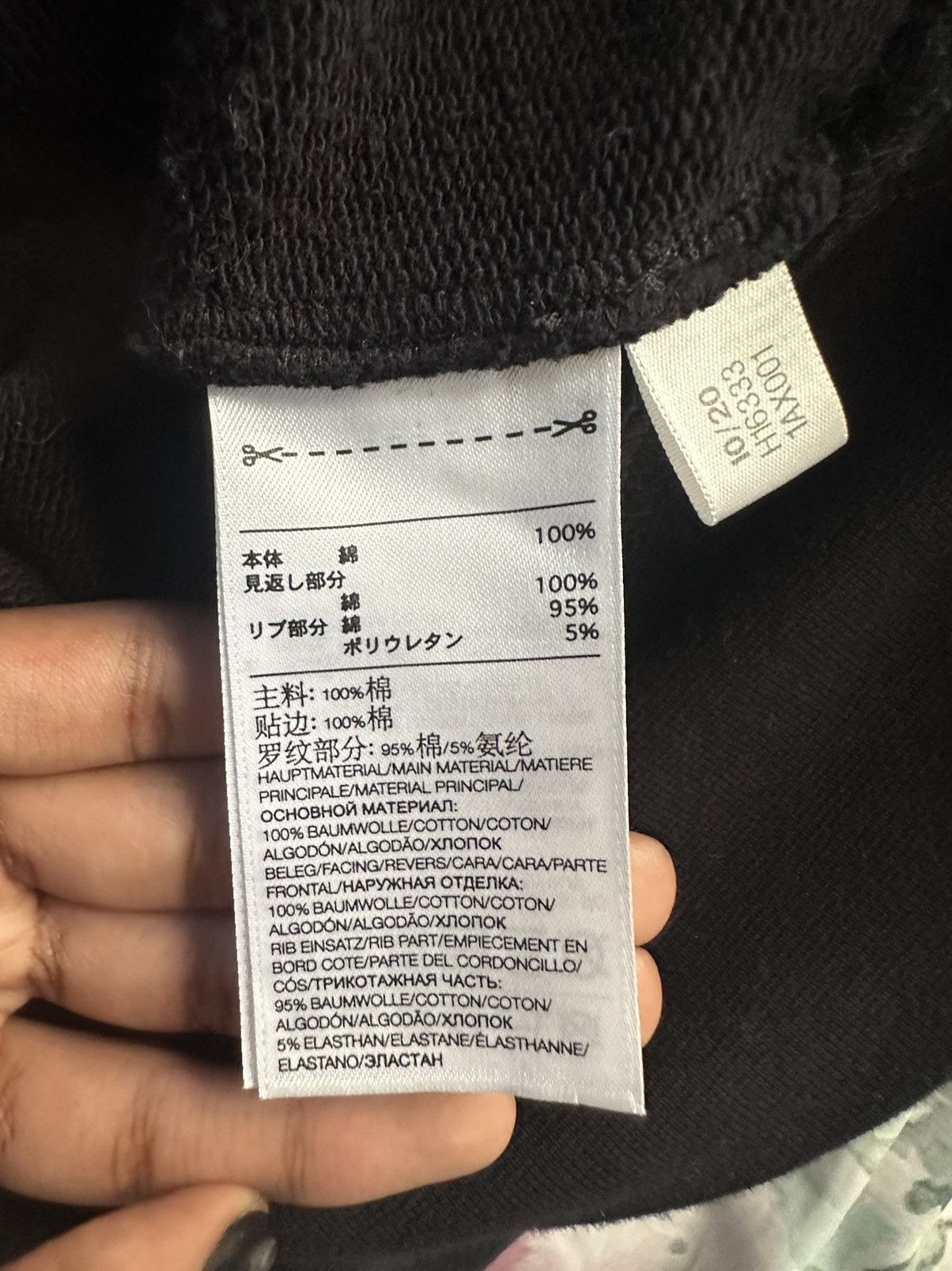 Adidas × Y-3 Y-3 Yohji Yamamoto Stripes Crewneck Size US S / EU 44-46 / 1 - 7 Thumbnail