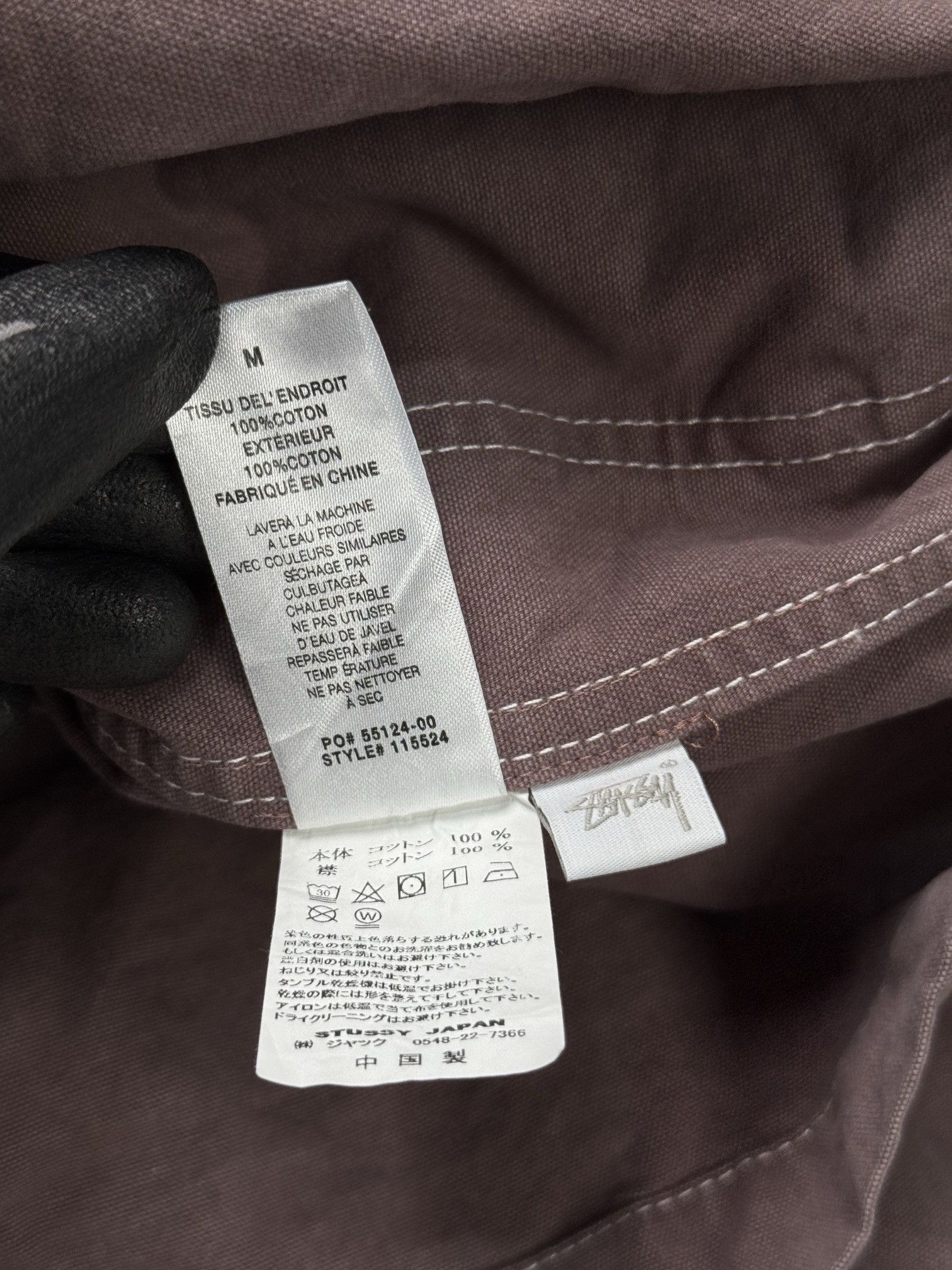Stussy STUSSY Brushed Moleskin Chore Jacket Size US M / EU 48-50 / 2 - 5 Thumbnail