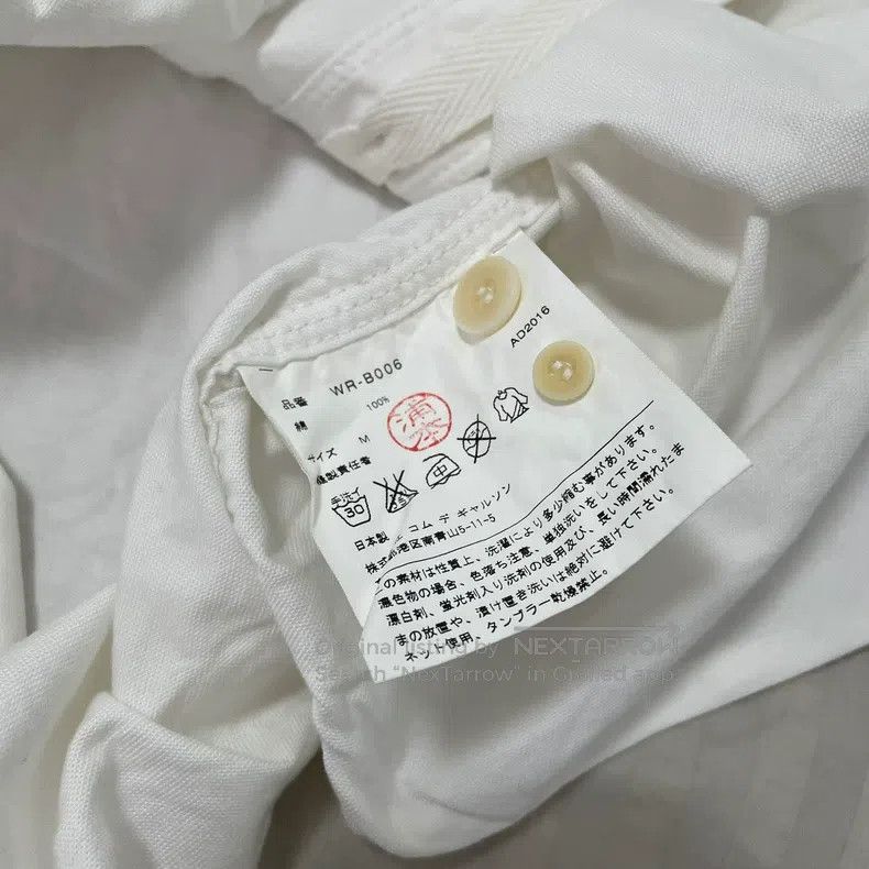 Junya Watanabe Junya Watanabe Shirt Size M / US 6-8 / IT 42-44 - 7 Thumbnail
