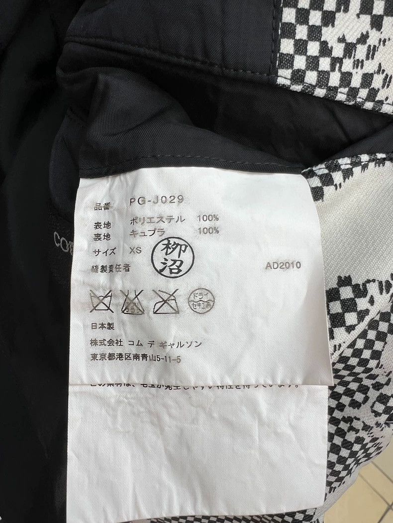 Comme des Garcons Comme des Garcons Skeleton dovetail suit Size US XS / EU 42 / 0 - 6 Thumbnail