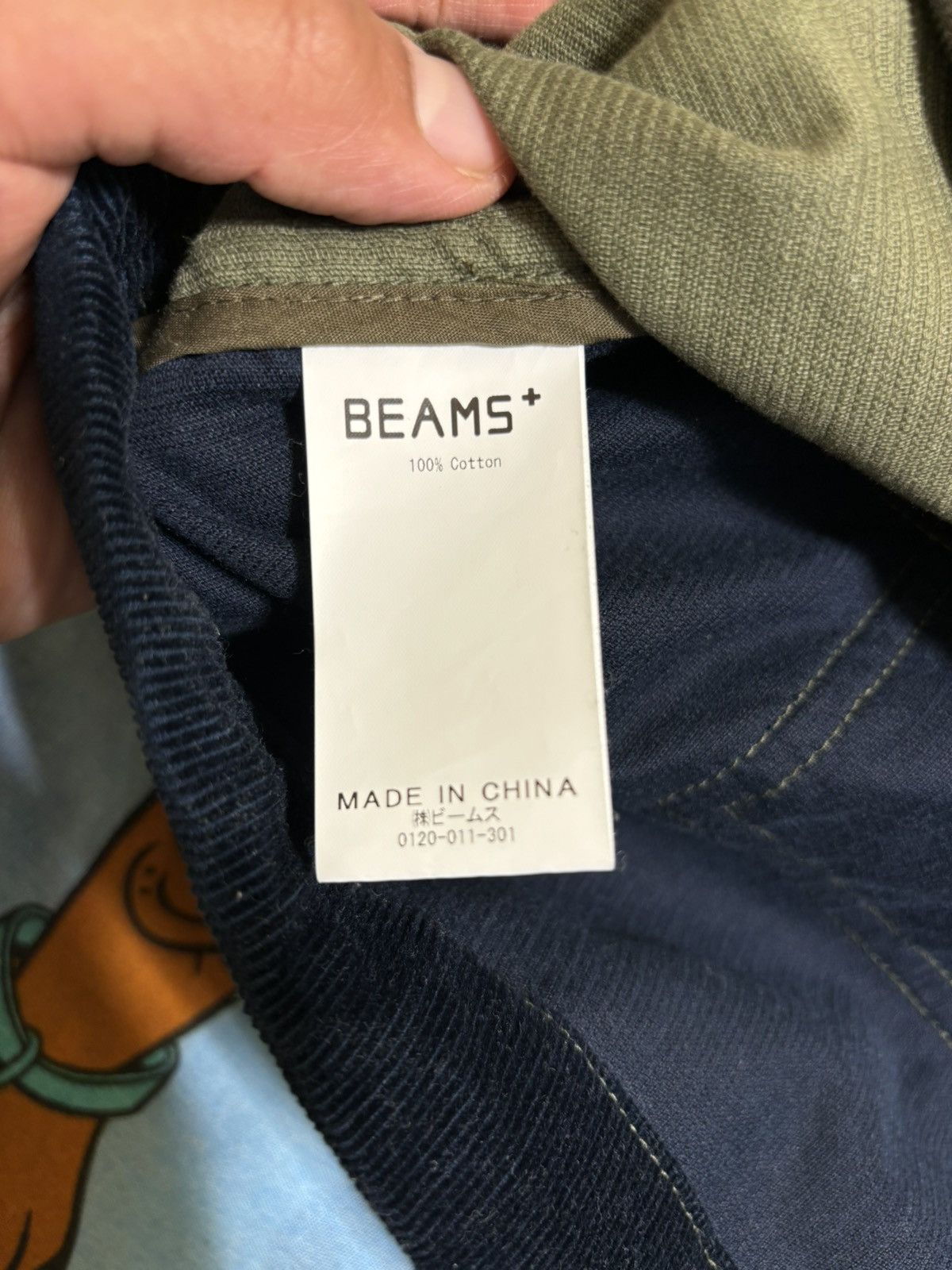 Beams Plus ***FINAL DROP***RARE BEAMS PLUS CORDUROY PATCHWORK SMOCK L Size US L / EU 52-54 / 3 - 13 Thumbnail