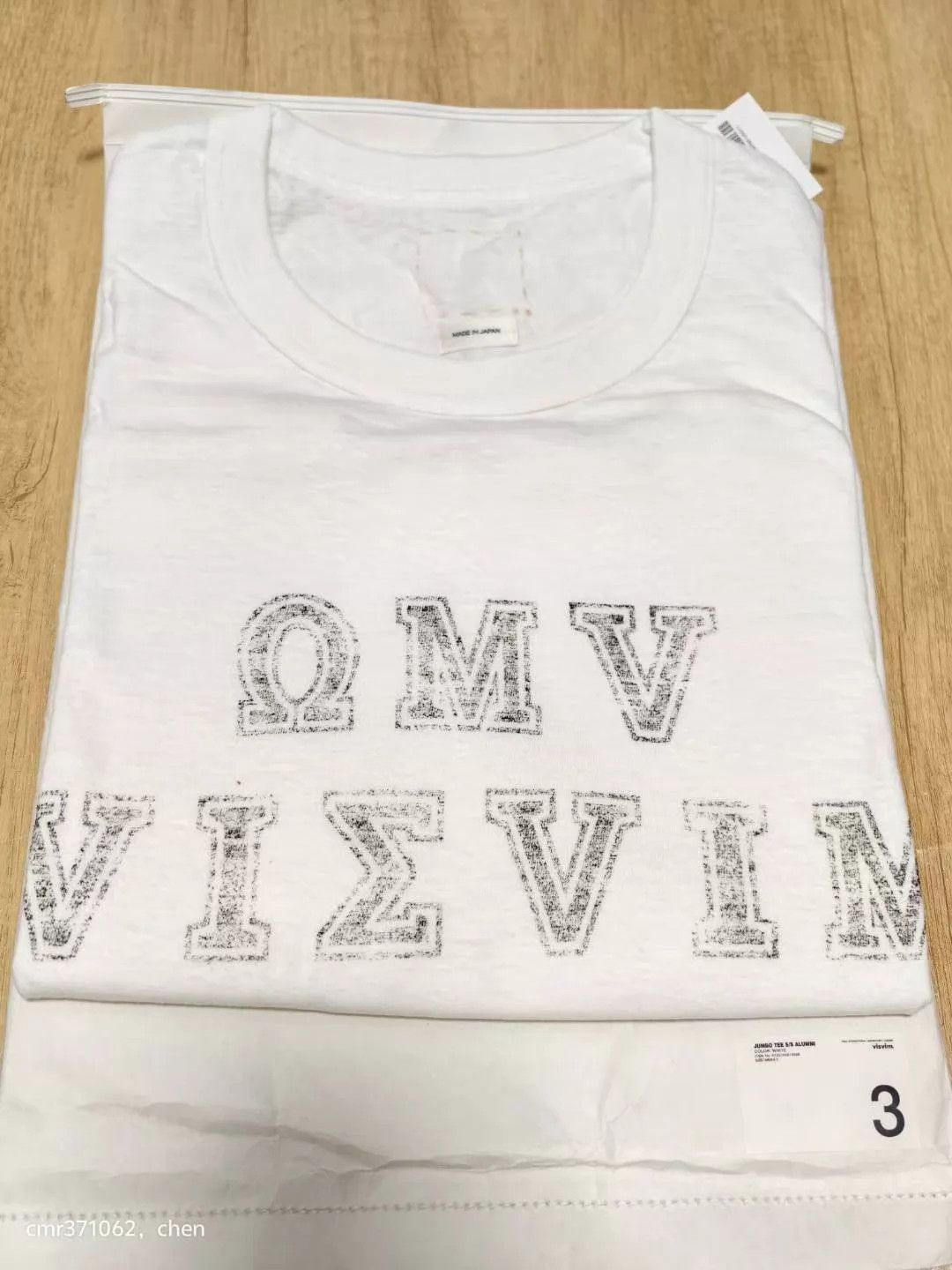 Visvim visvim 22SS JUMBO TEE ALUMNI white 3-4, navy 2 Size US L / EU 52-54 / 3 - 3 Thumbnail