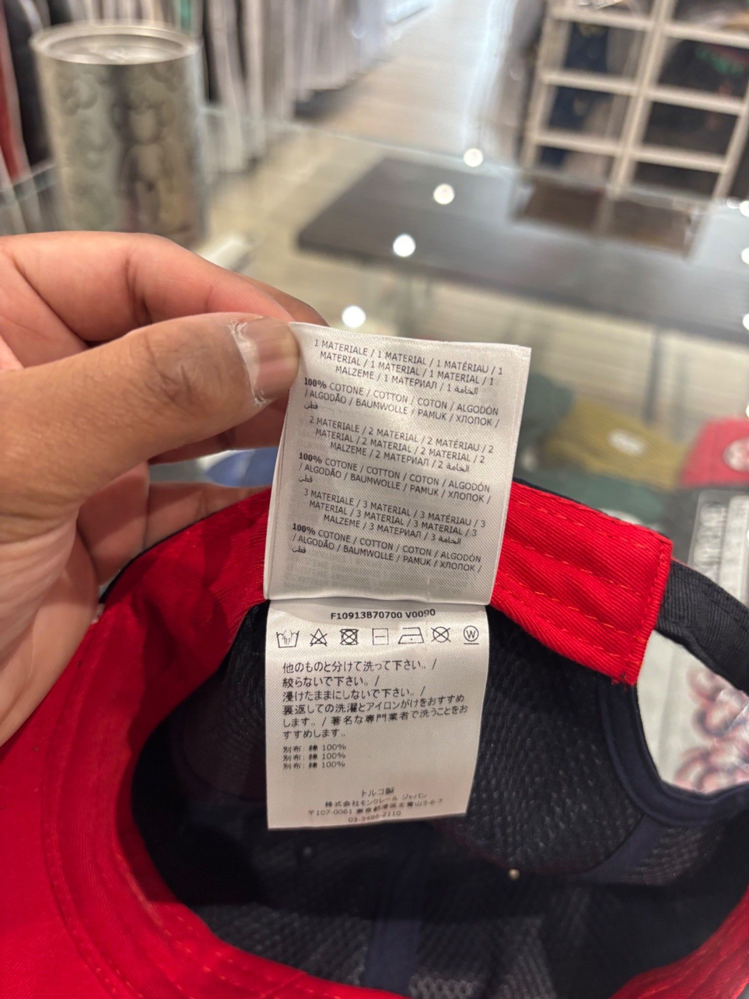Moncler Moncler Embroidred Cotton Baseball Cap Blue Size ONE SIZE - 8 Thumbnail