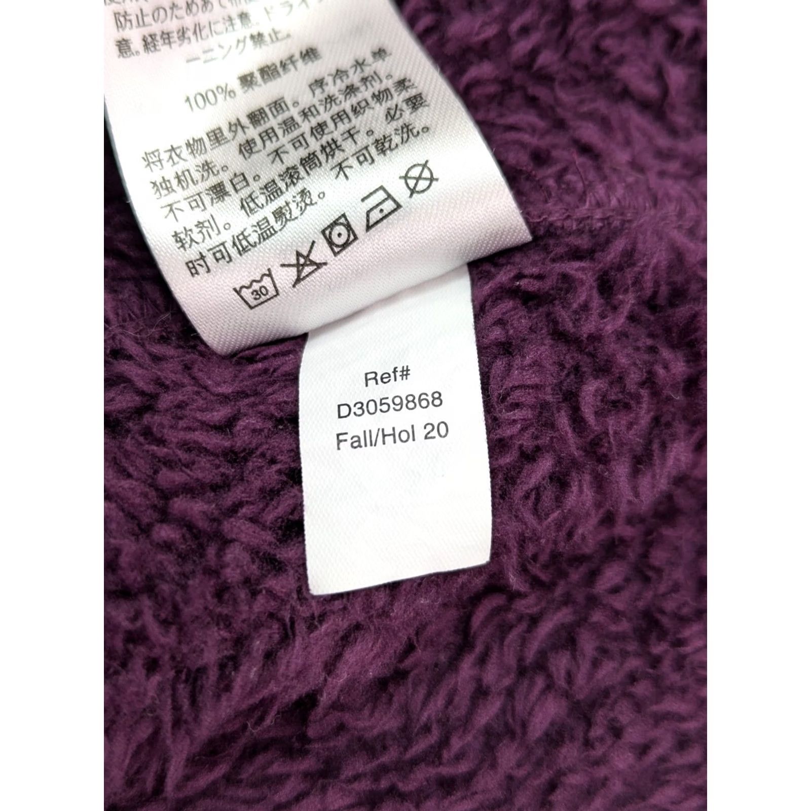 Eddie Bauer Eddie Bauer Jacket Women XS Purple Sherpa Lined Fleece Full Zip Pockets Vintage No Size XS / US 0-2 / IT 36-38 - 5 Thumbnail
