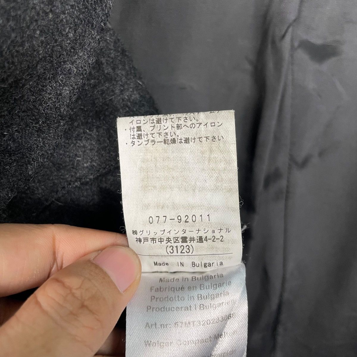 J.Lindeberg J.Lindeberg Wool Black Coat Size US S / EU 44-46 / 1 - 17 Thumbnail