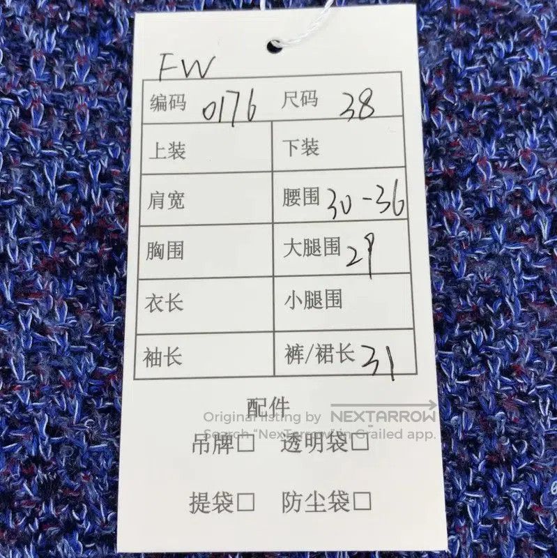 Chanel Blue Cotton Women's Shorts .