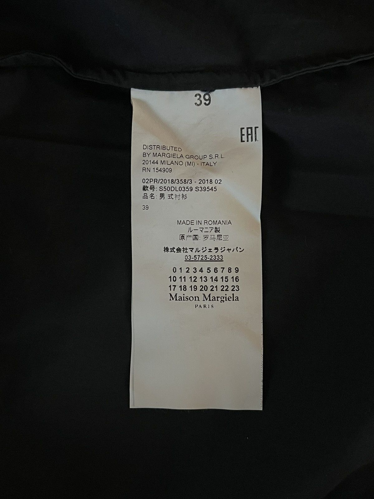 Maison Margiela Maison Margiela 10 Poplin Pocket Shirt Size US S / EU 44-46 / 1 - 8 Thumbnail