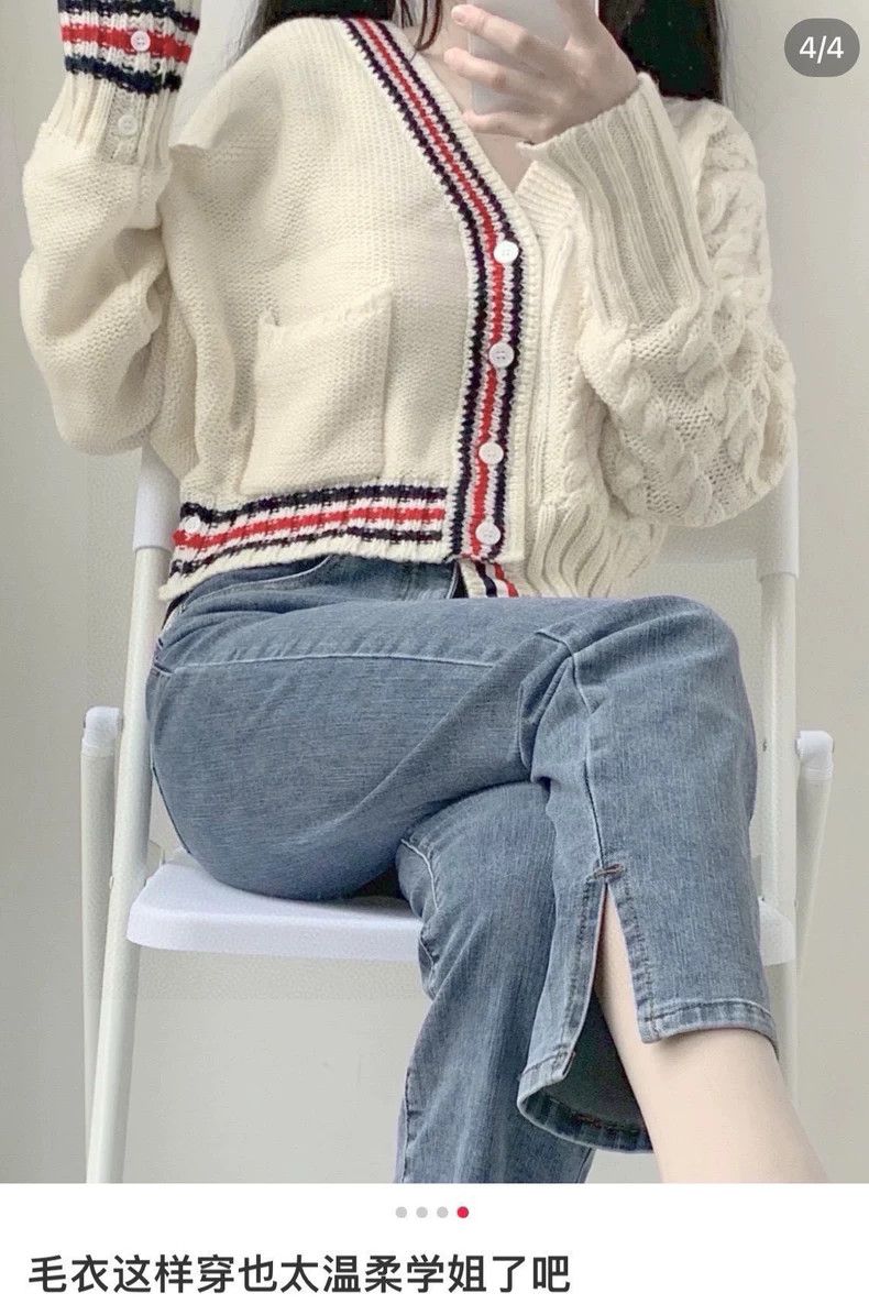 Thom Browne Thom Browne Apricot knit cardigan Size XS / US 0-2 / IT 36-38 - 9 Thumbnail