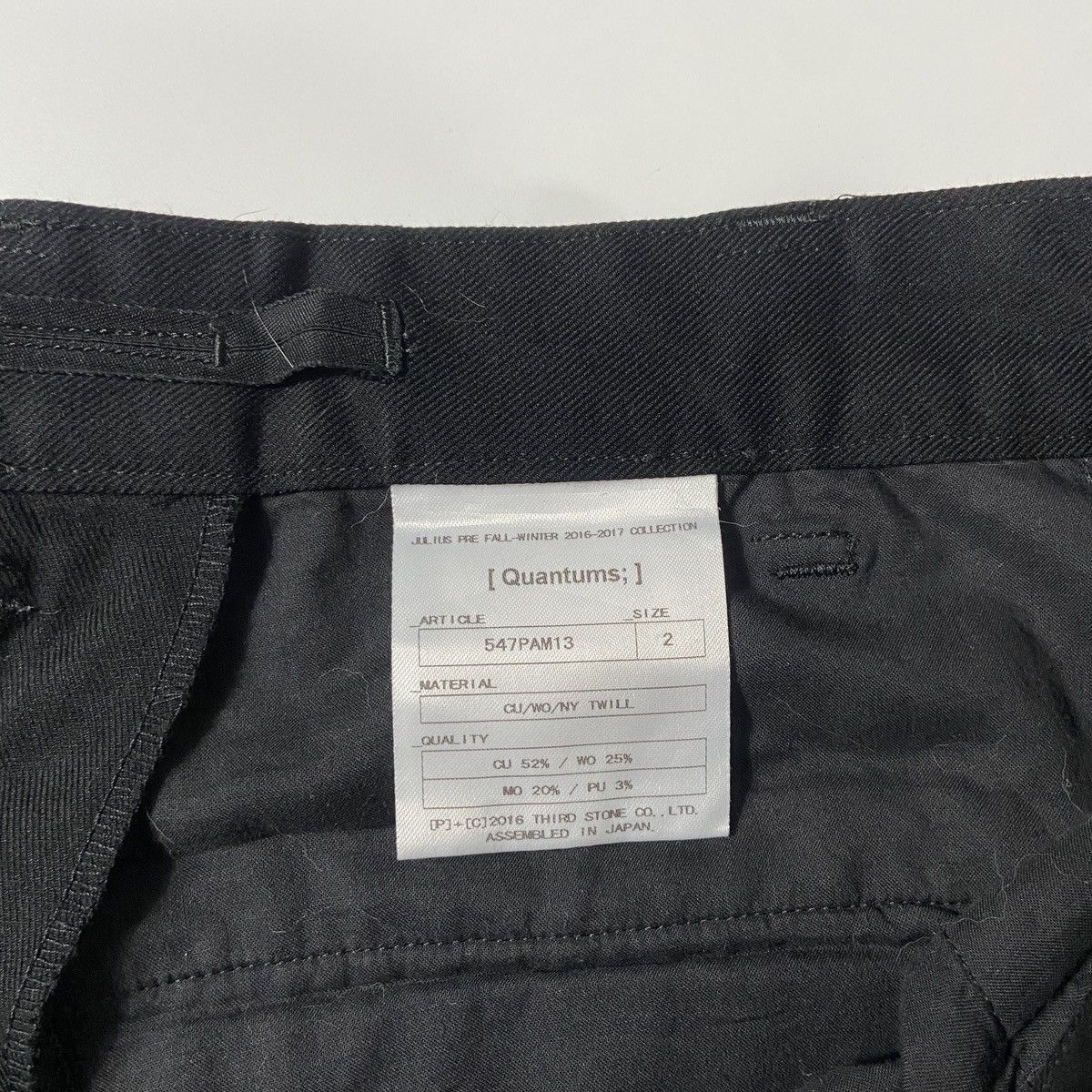 Julius Julius 7 Fall Winter 16/17 Overcrotch Trousers Size US 32 / EU 48 - 9 Thumbnail
