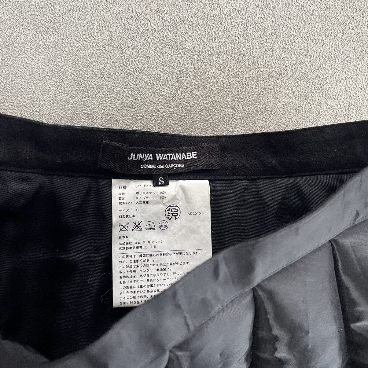 Comme des Garcons × Junya Watanabe FW15 Double Layered Pleated Skirt Size 25" / US 0 / IT 36 - 2 Thumbnail