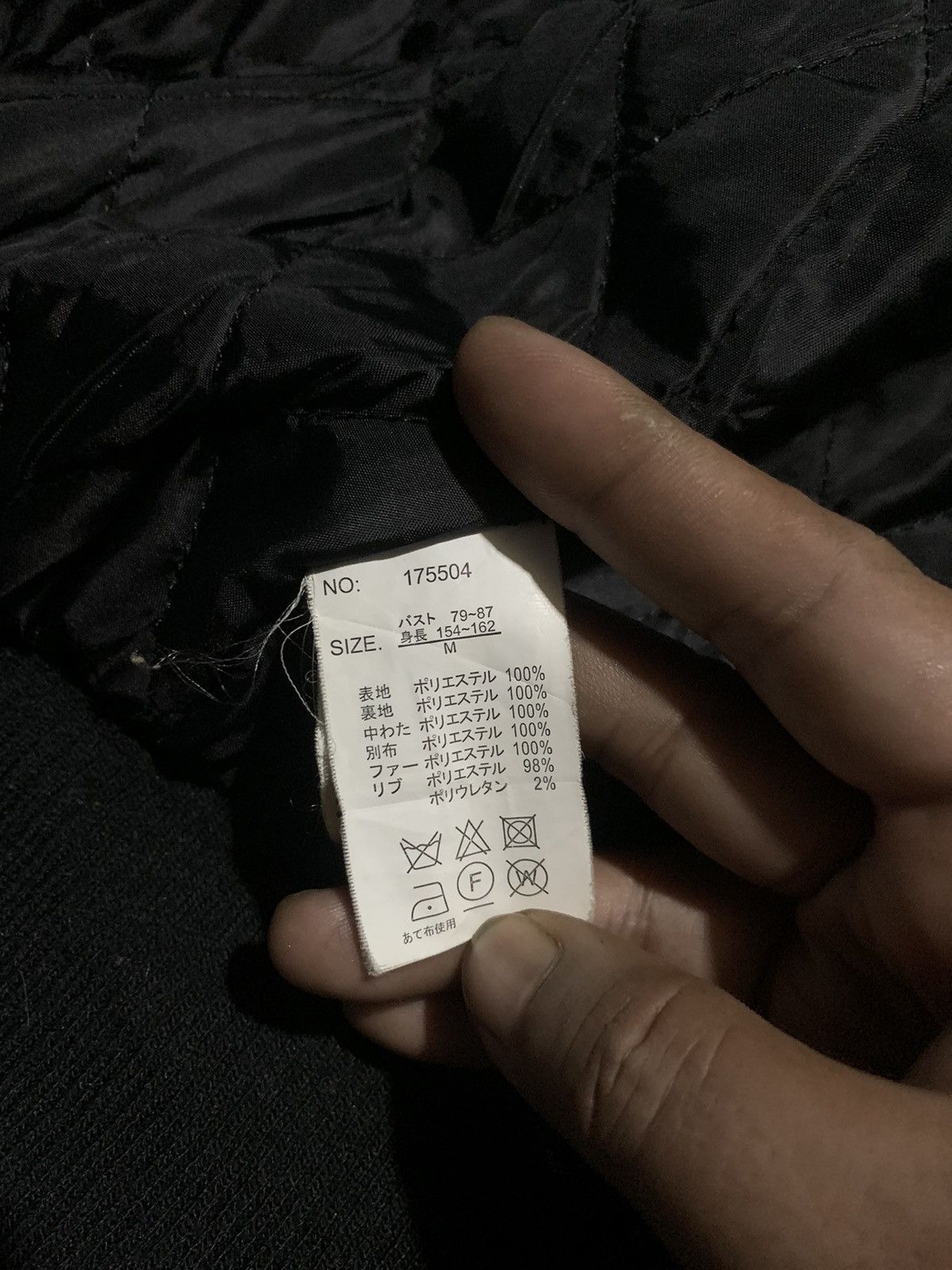 If Six Was Nine Japanese brand oversized fur hoodie jacket LgB style Size US M / EU 48-50 / 2 - 9 Thumbnail