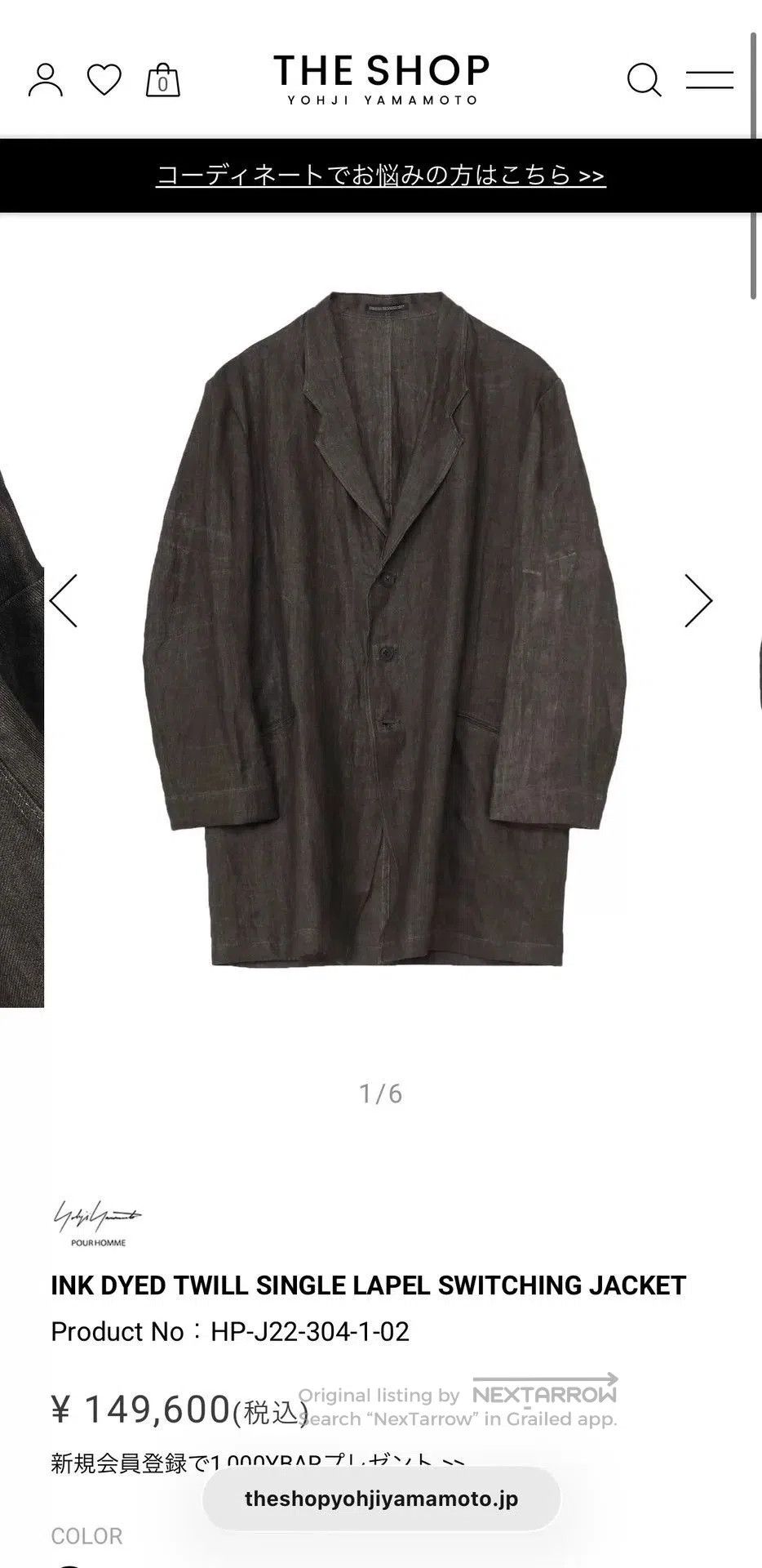 Yohji Yamamoto yohji yamamoto ink. Size US M / EU 48-50 / 2 - 7 Thumbnail