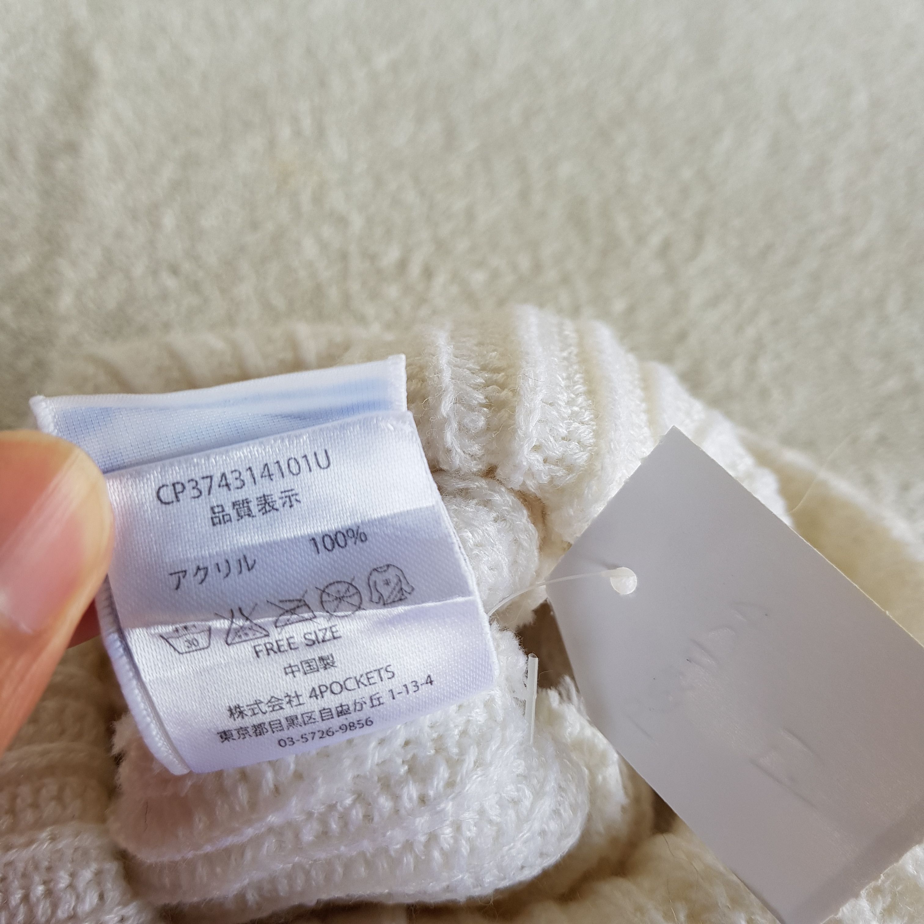 Champion Vintage Champion Beanie 90s Champion Snow Caps Hats Size ONE SIZE - 6 Thumbnail