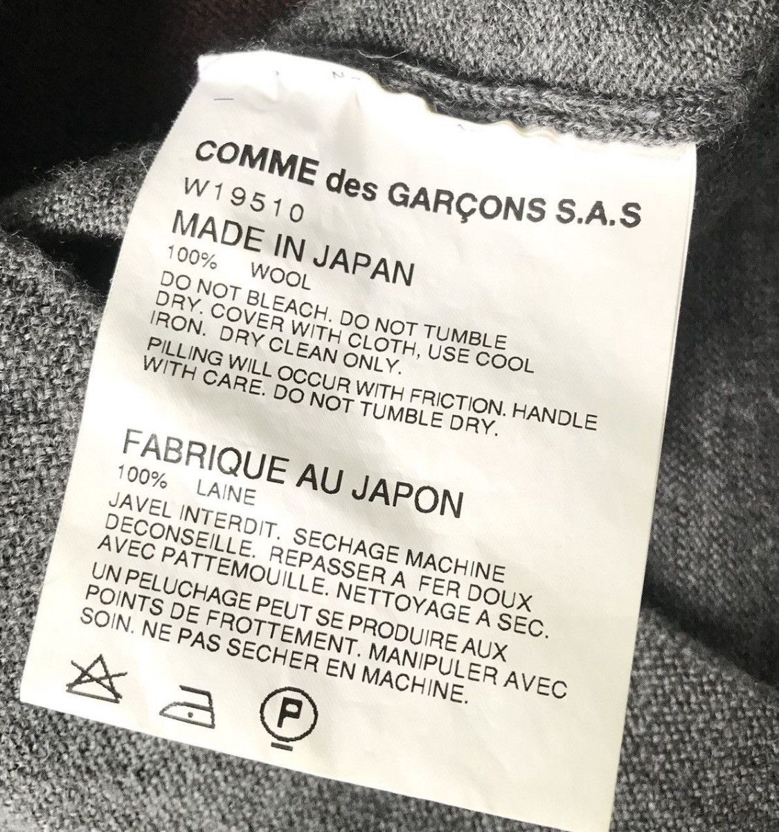 Comme des Garcons CDG SHIRT patched zip wool jacket Size US L / EU 52-54 / 3 - 7 Thumbnail