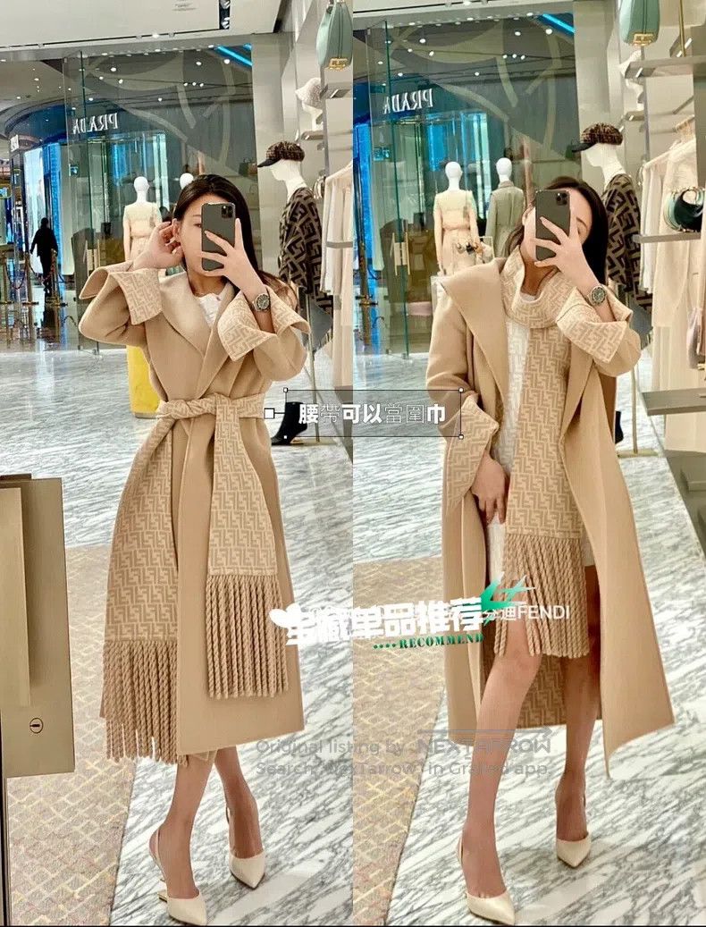 Fendi Fendi SS23 Full Monogram Fringe Detail Wide Collar Mid-Len Size XS / US 0-2 / IT 36-38 - 1 Thumbnail